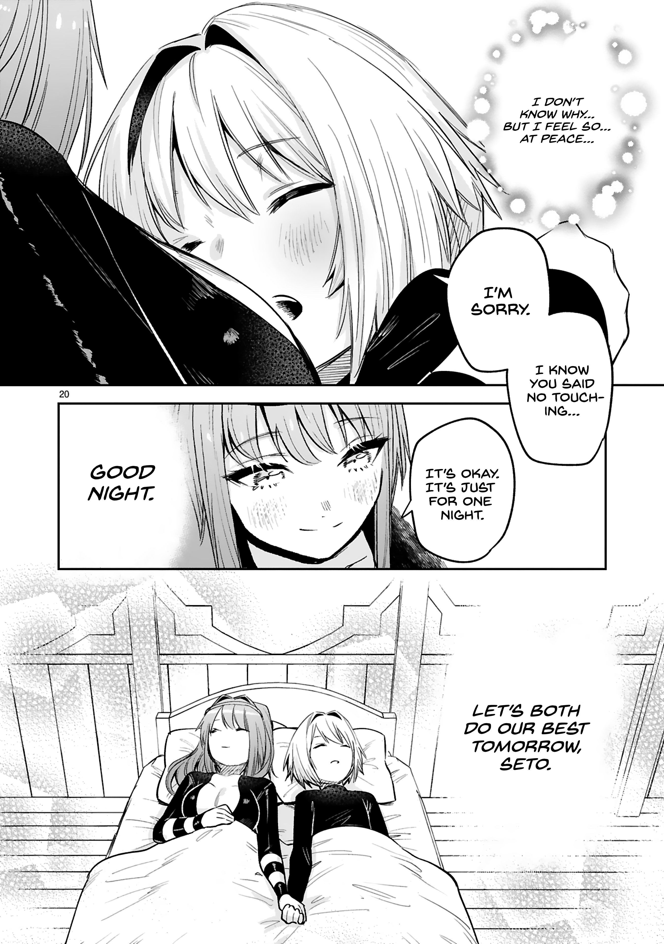 Page 21 of Chapter 31