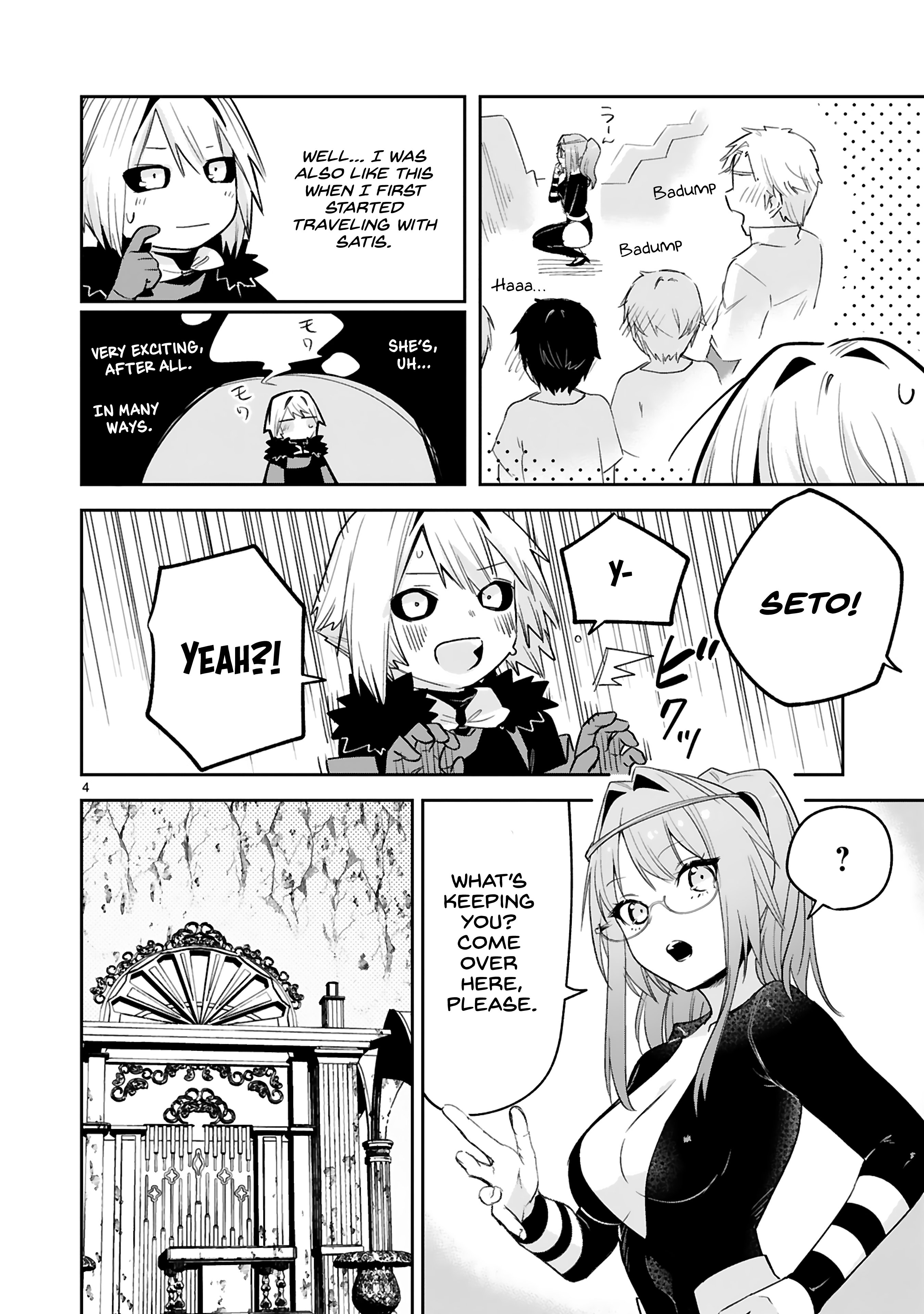 Page 5 of Chapter 32