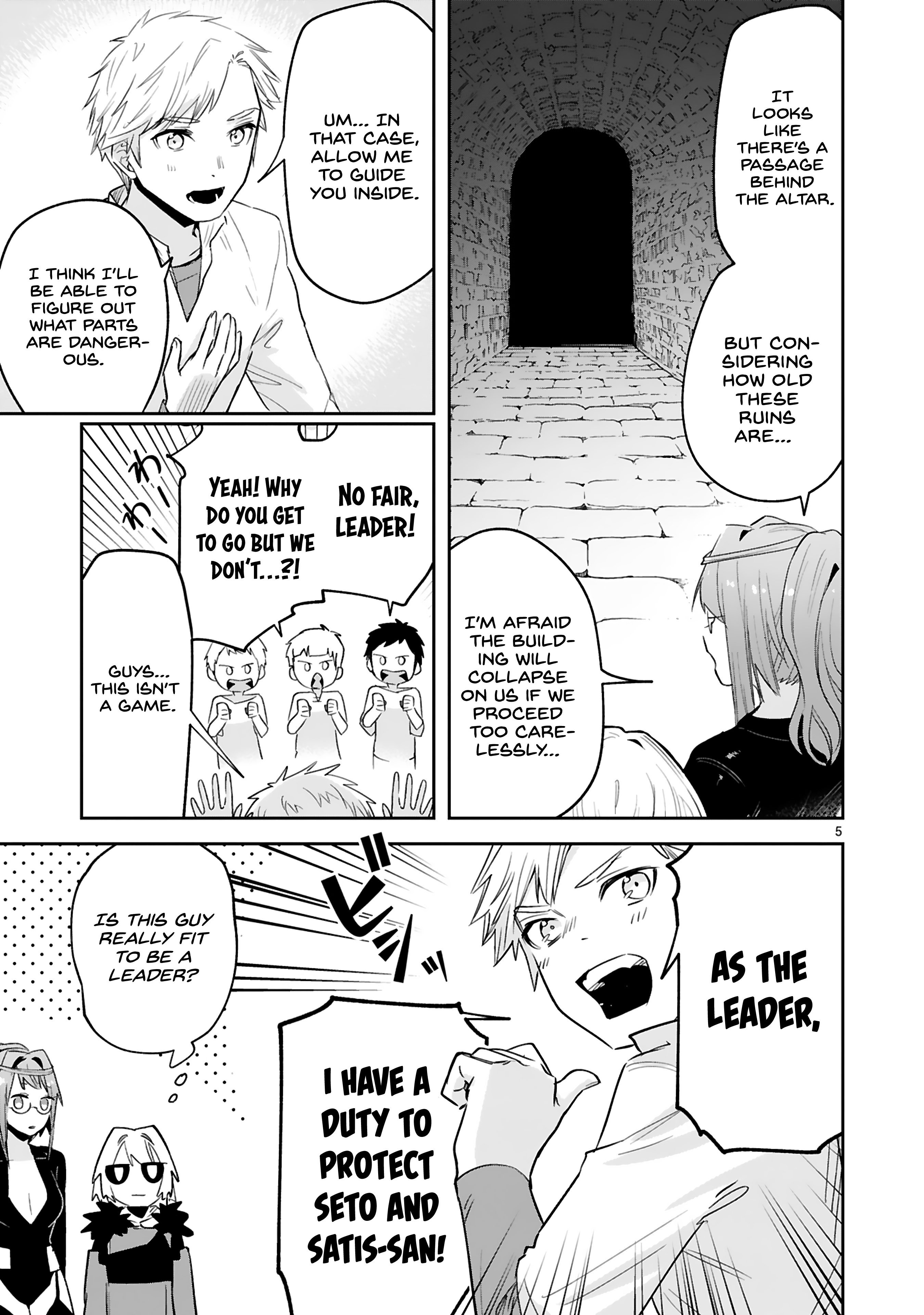 Page 6 of Chapter 32