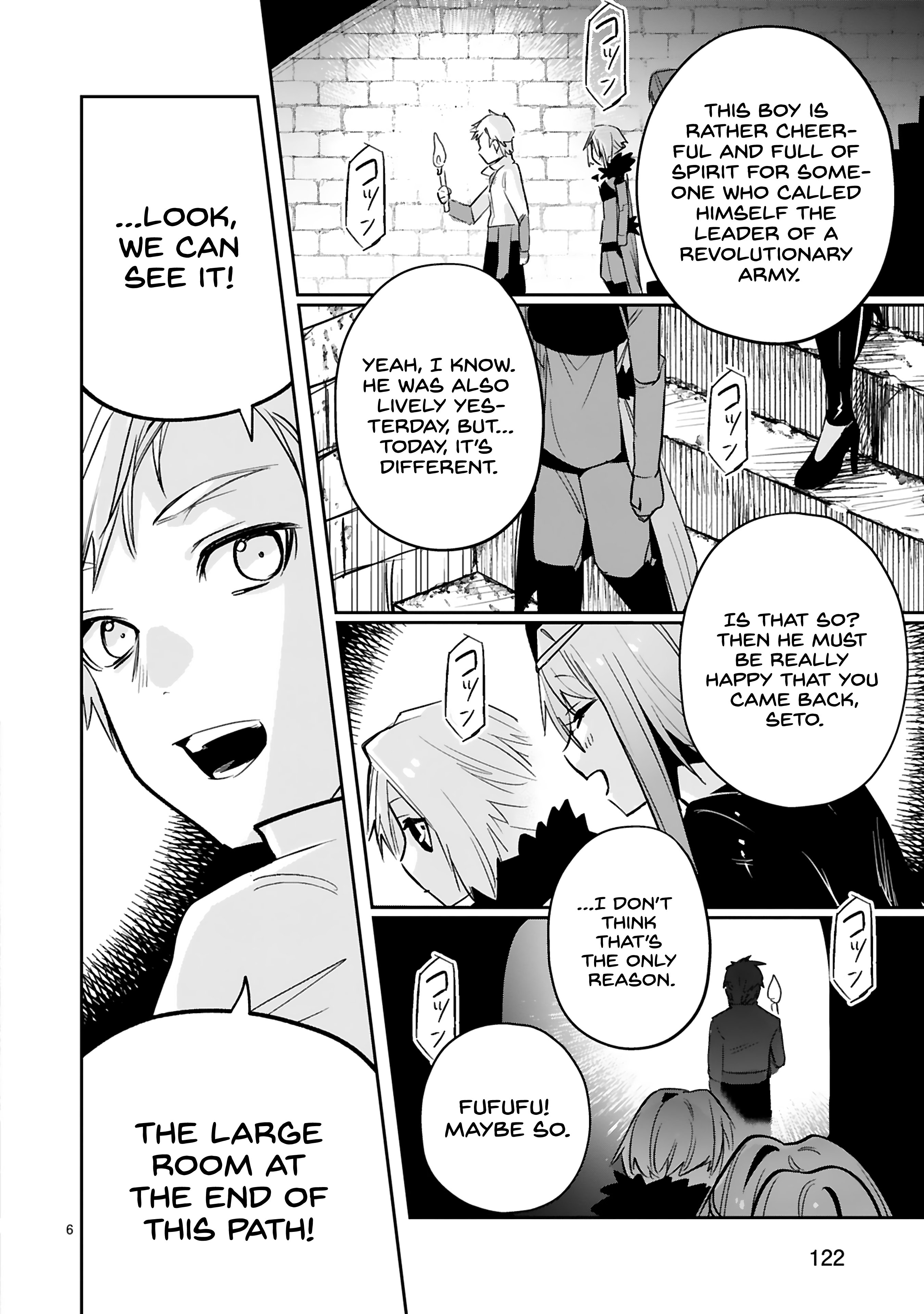 Page 7 of Chapter 32