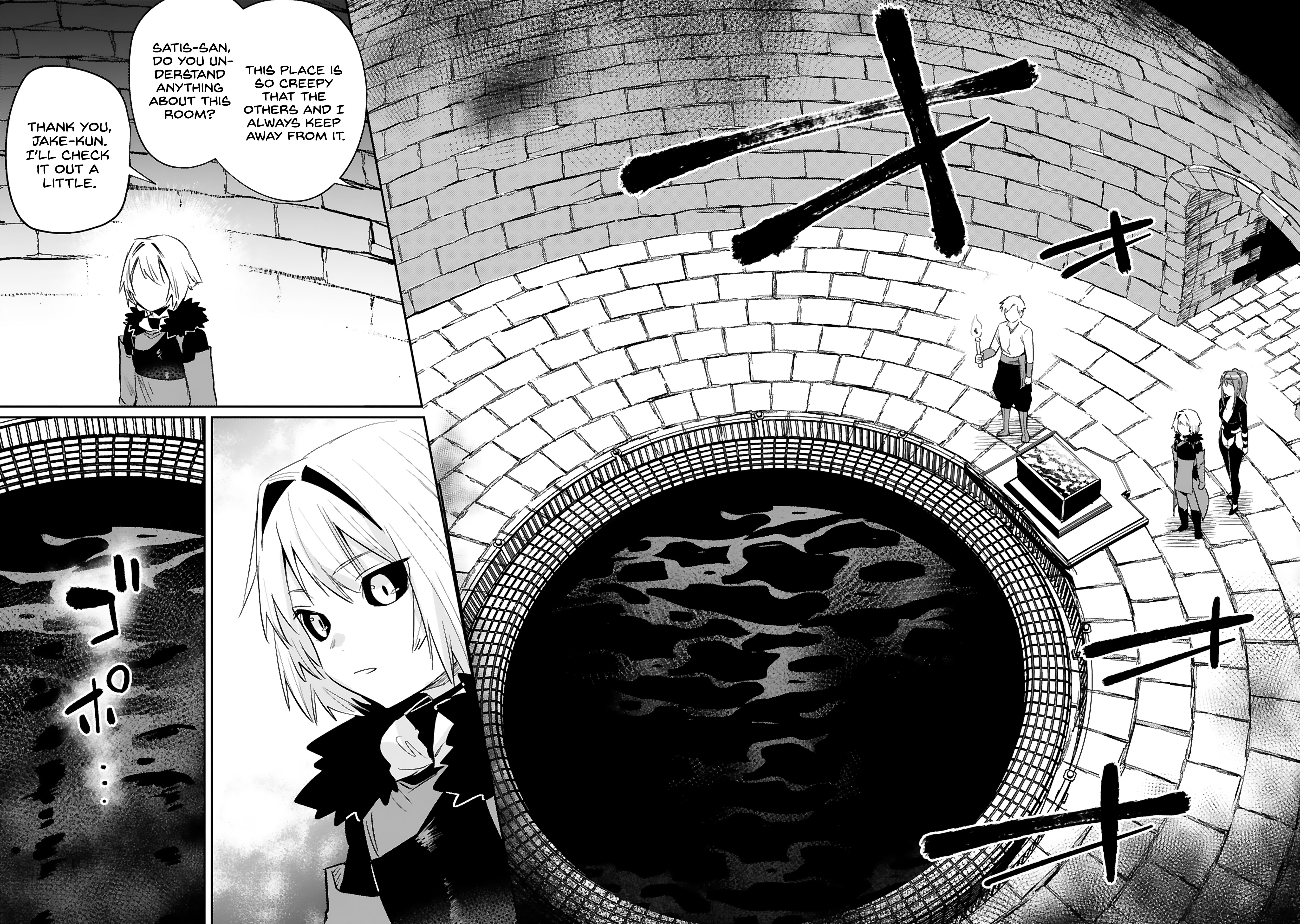 Page 11 of Chapter 32