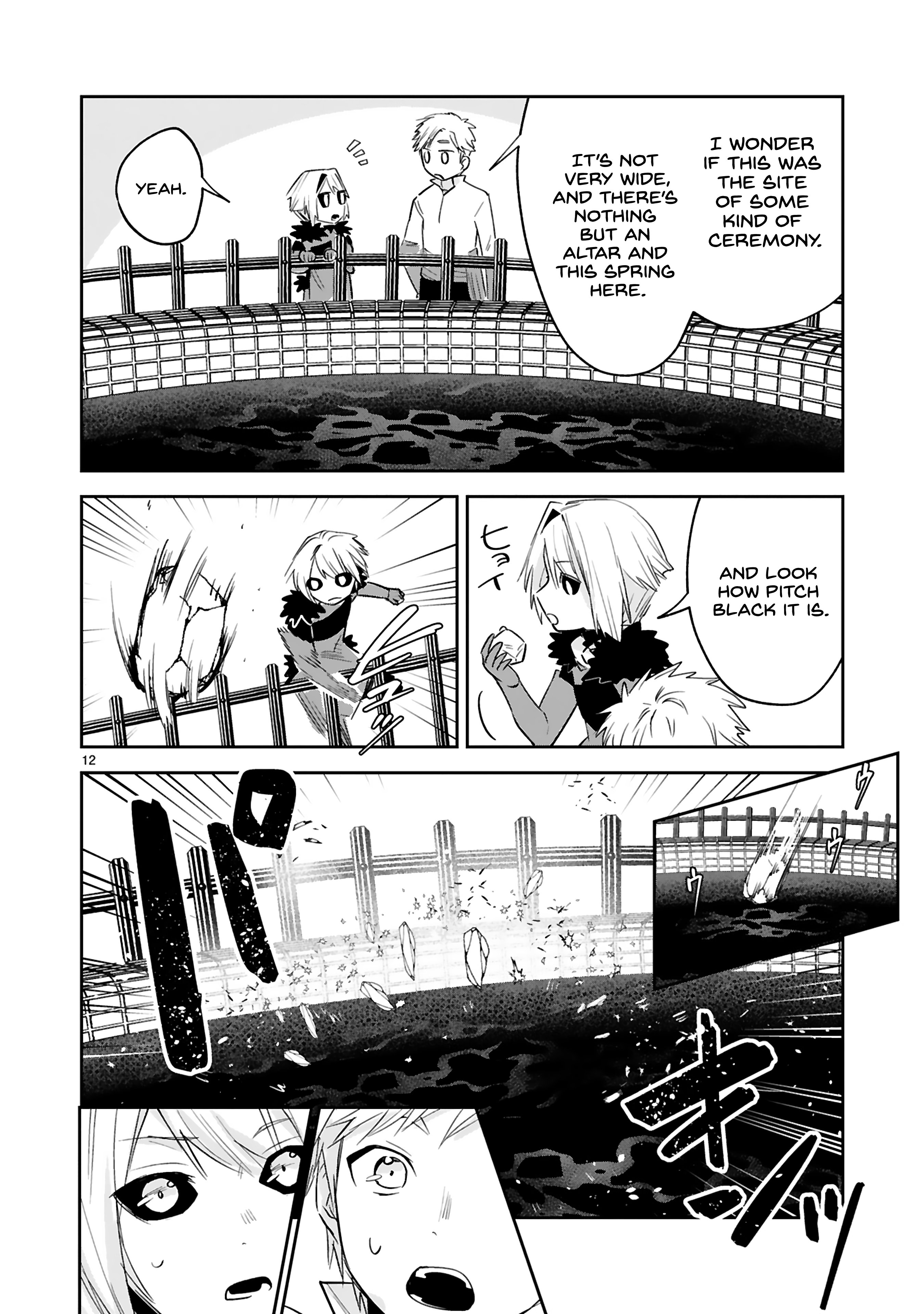Page 12 of Chapter 32