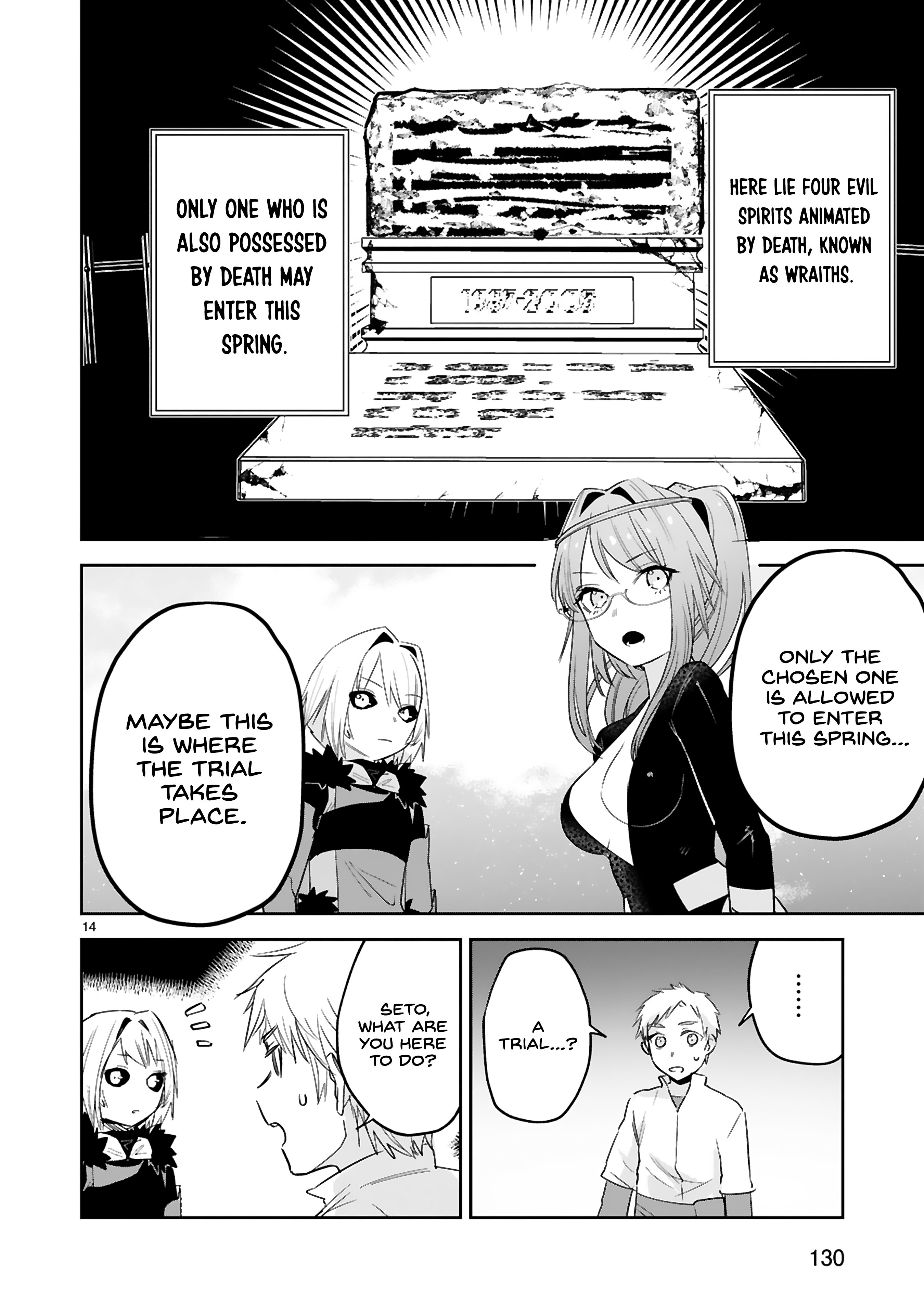 Page 14 of Chapter 32
