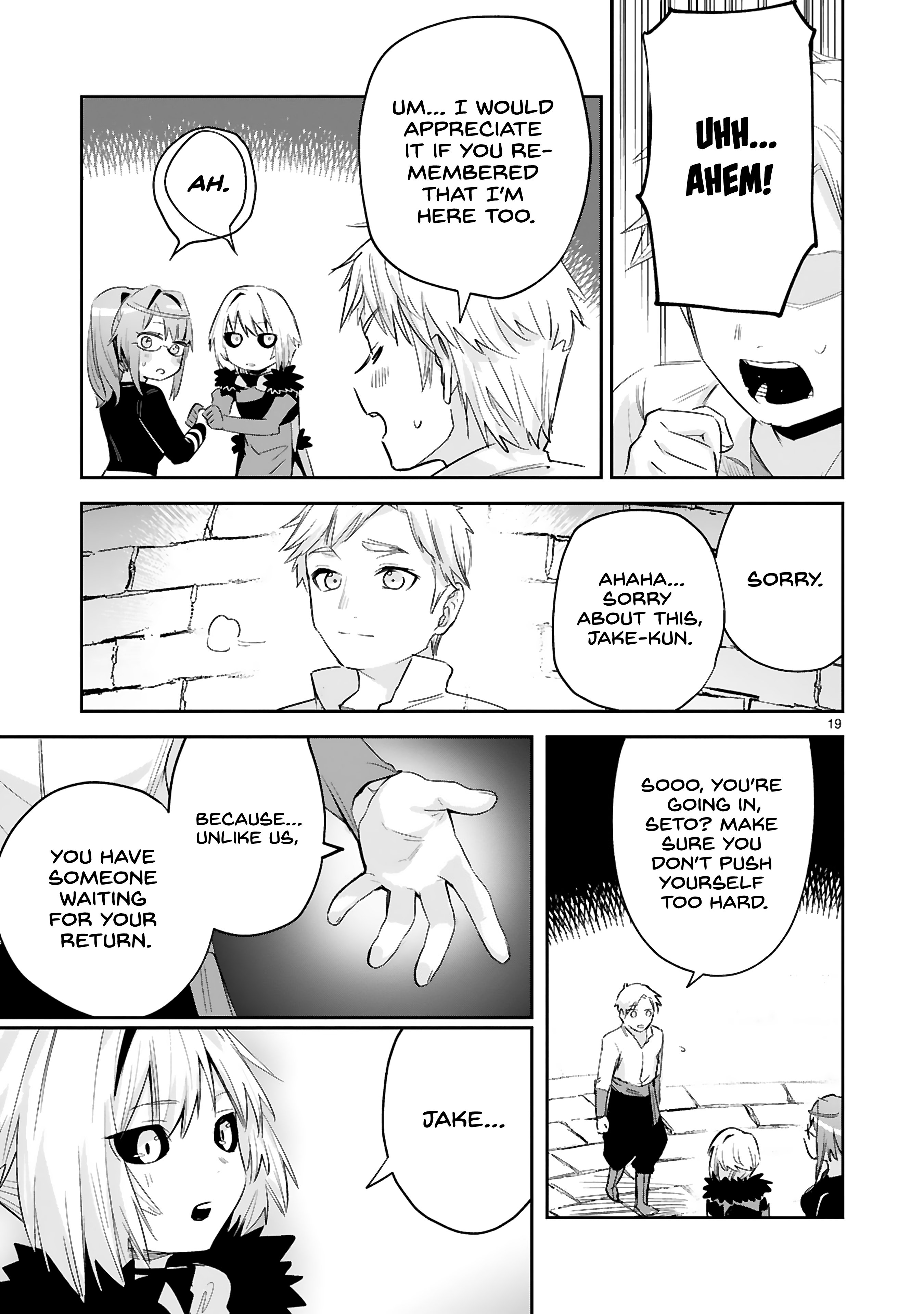 Page 19 of Chapter 32