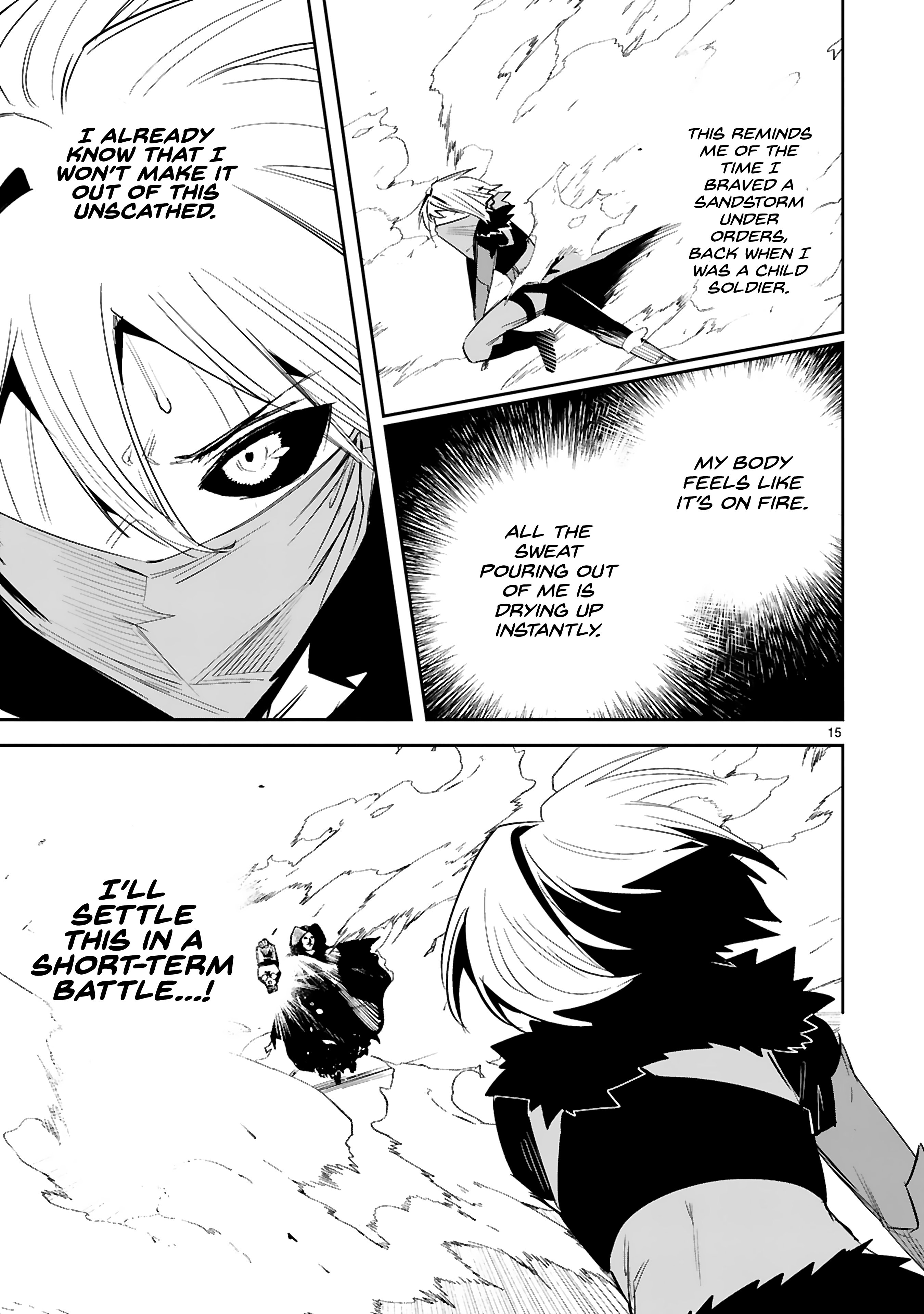 Page 15 of Chapter 33