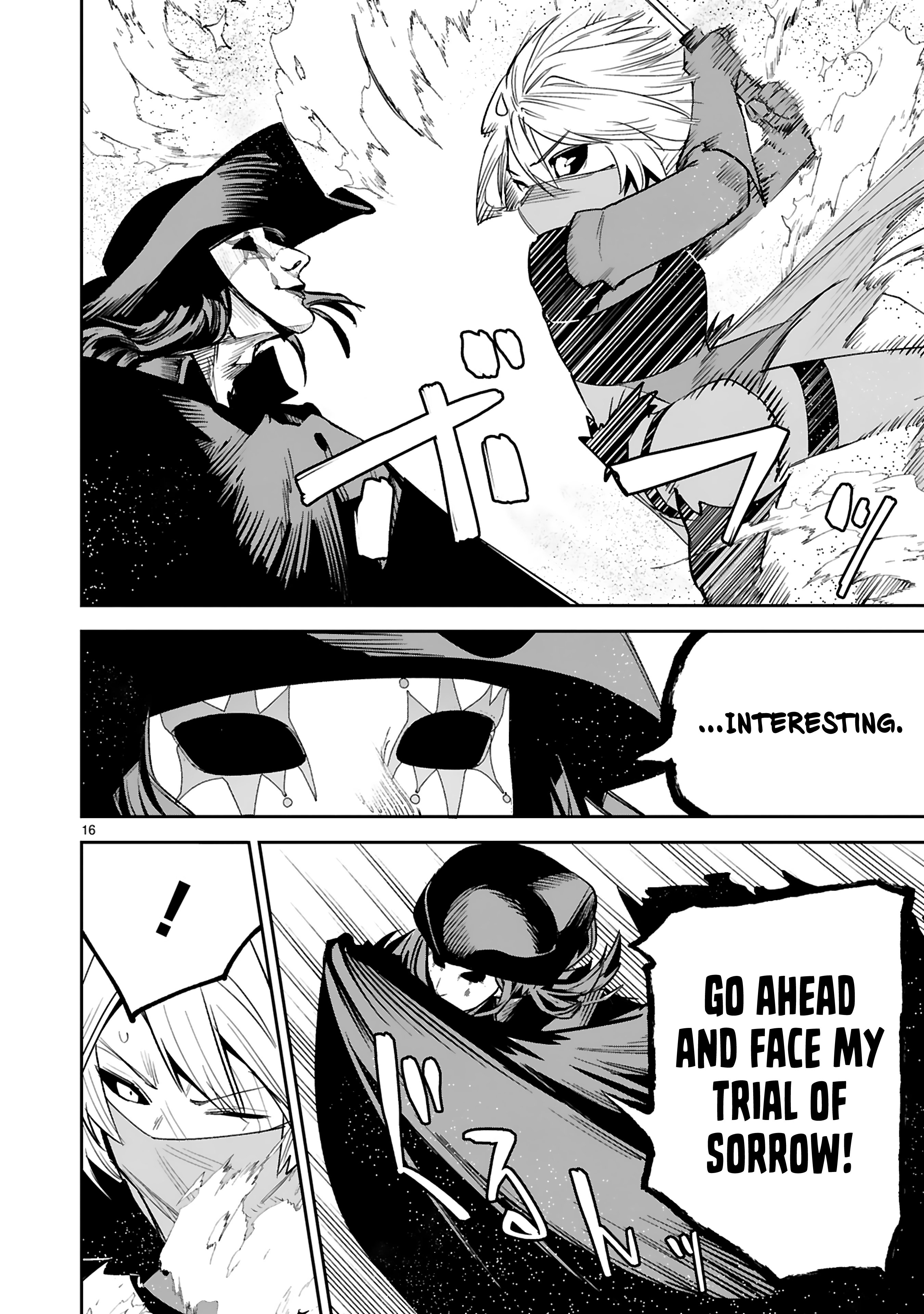 Page 16 of Chapter 33
