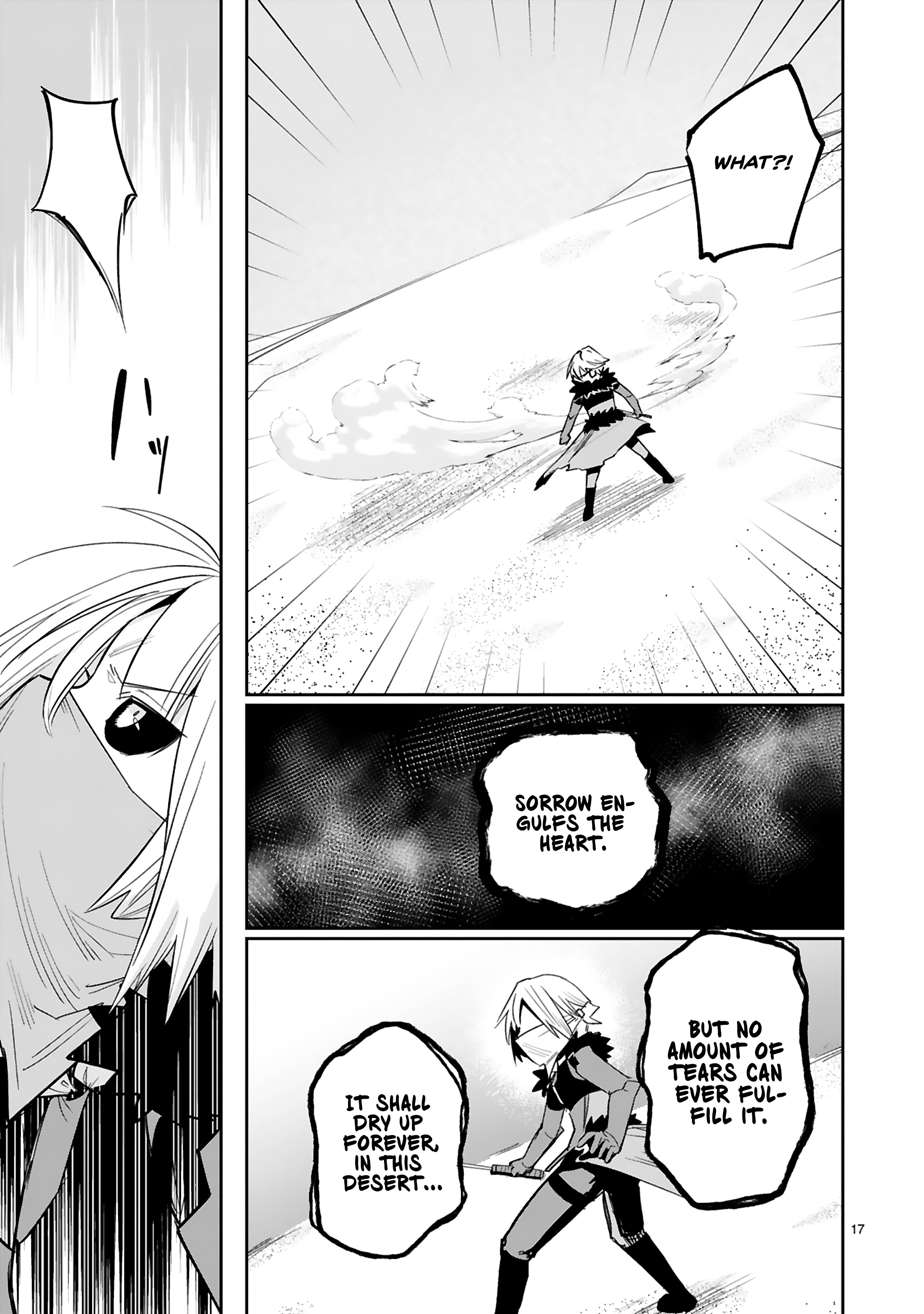 Page 17 of Chapter 33