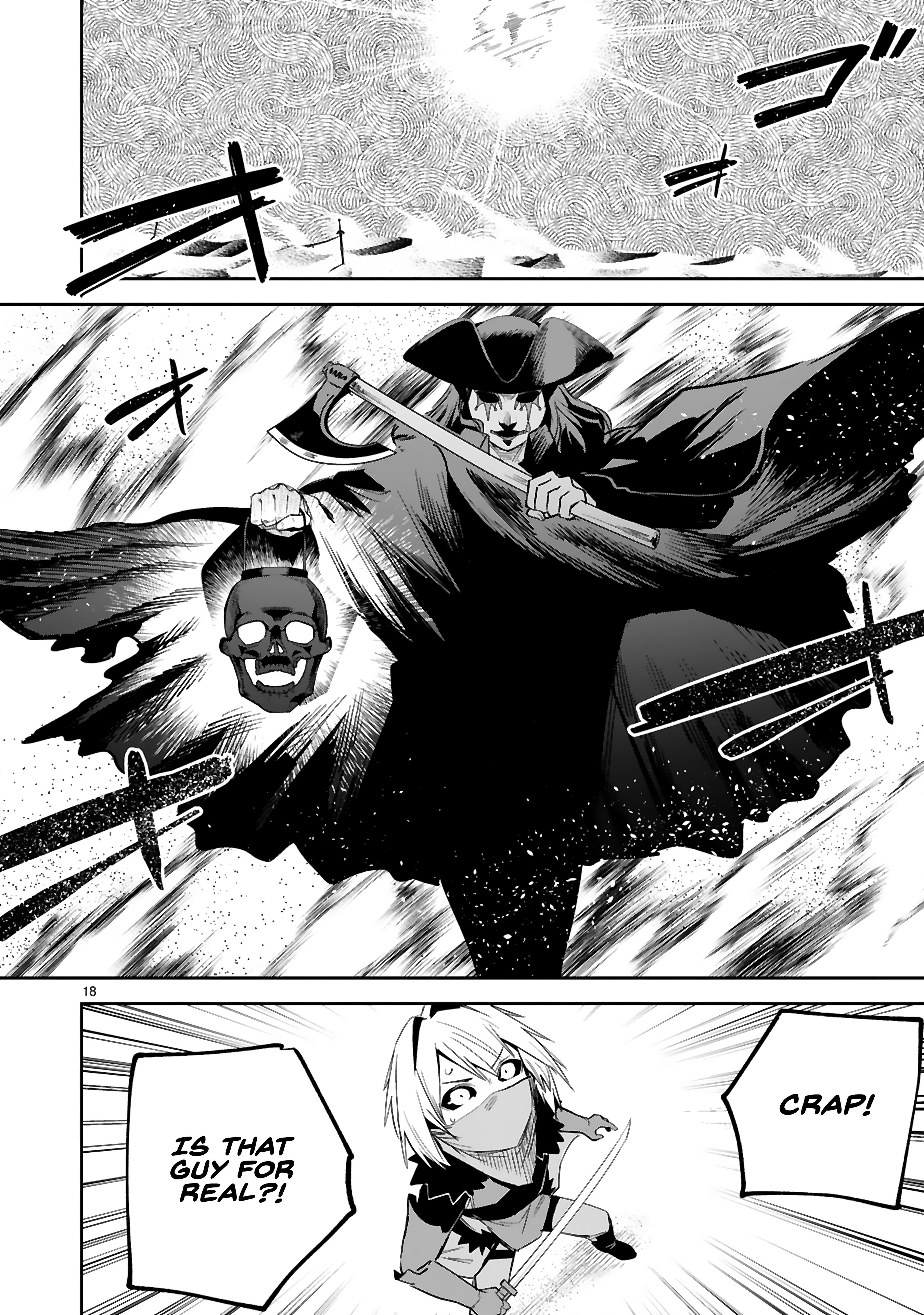 Page 18 of Chapter 33