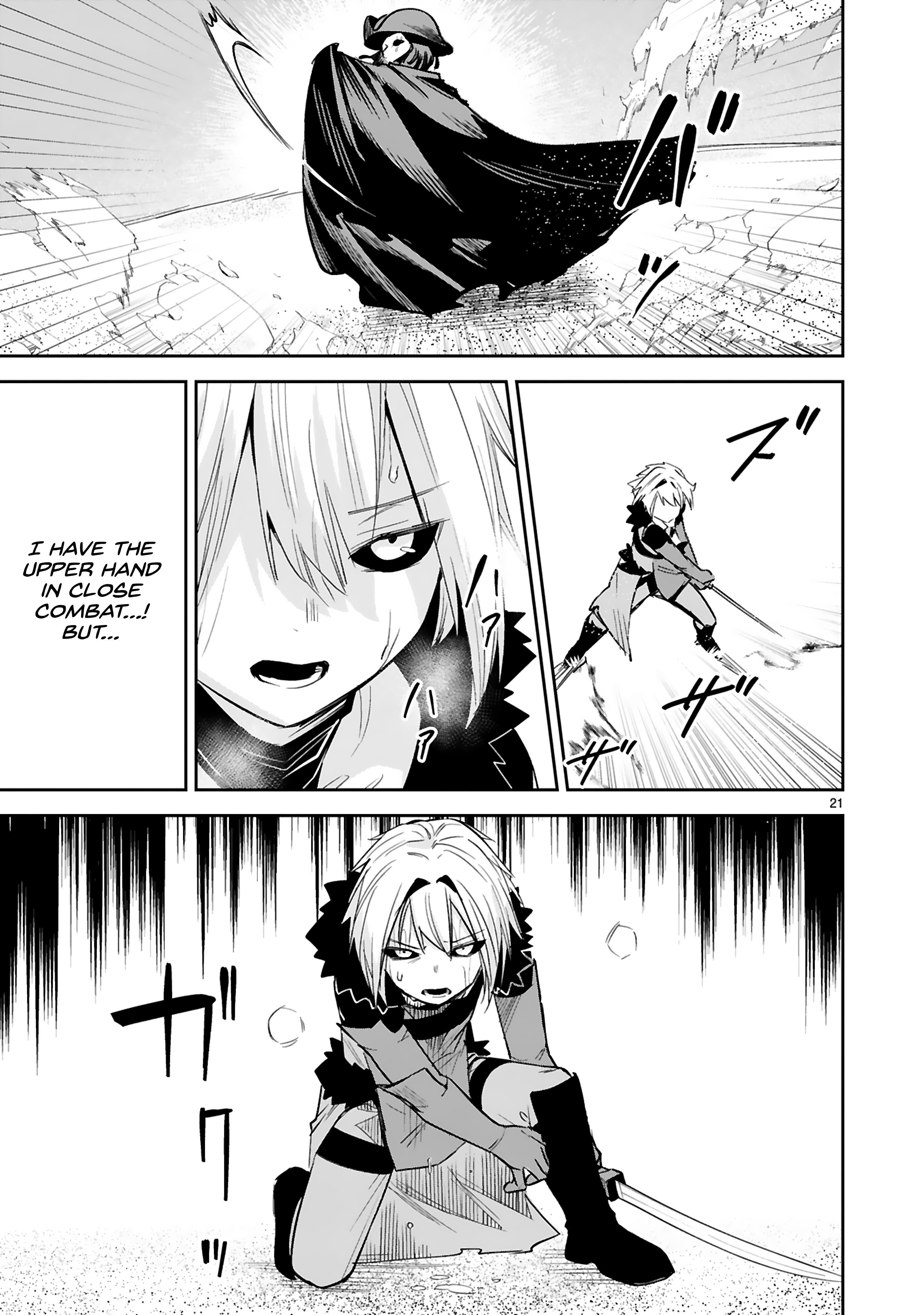 Page 21 of Chapter 33