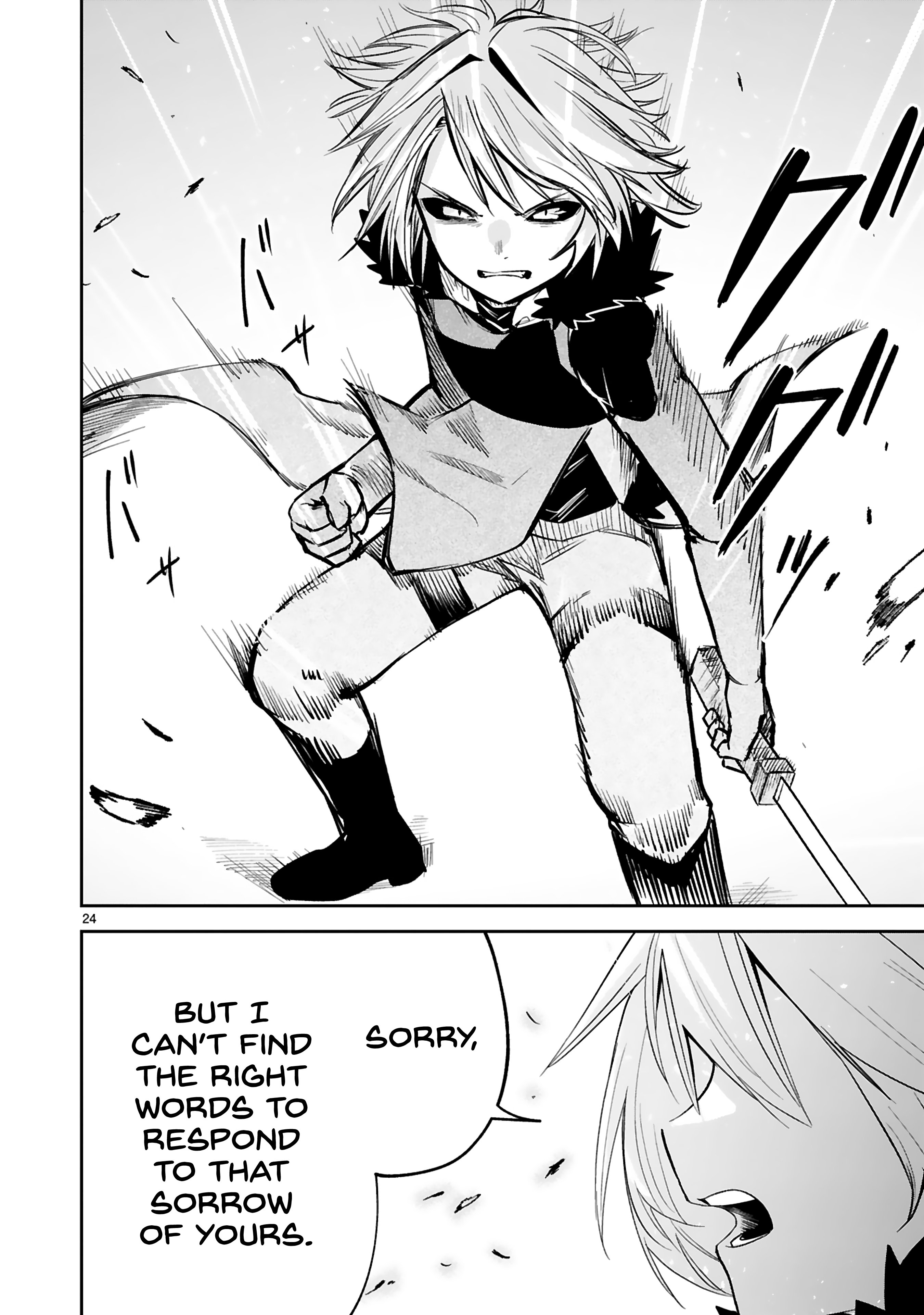 Page 24 of Chapter 33