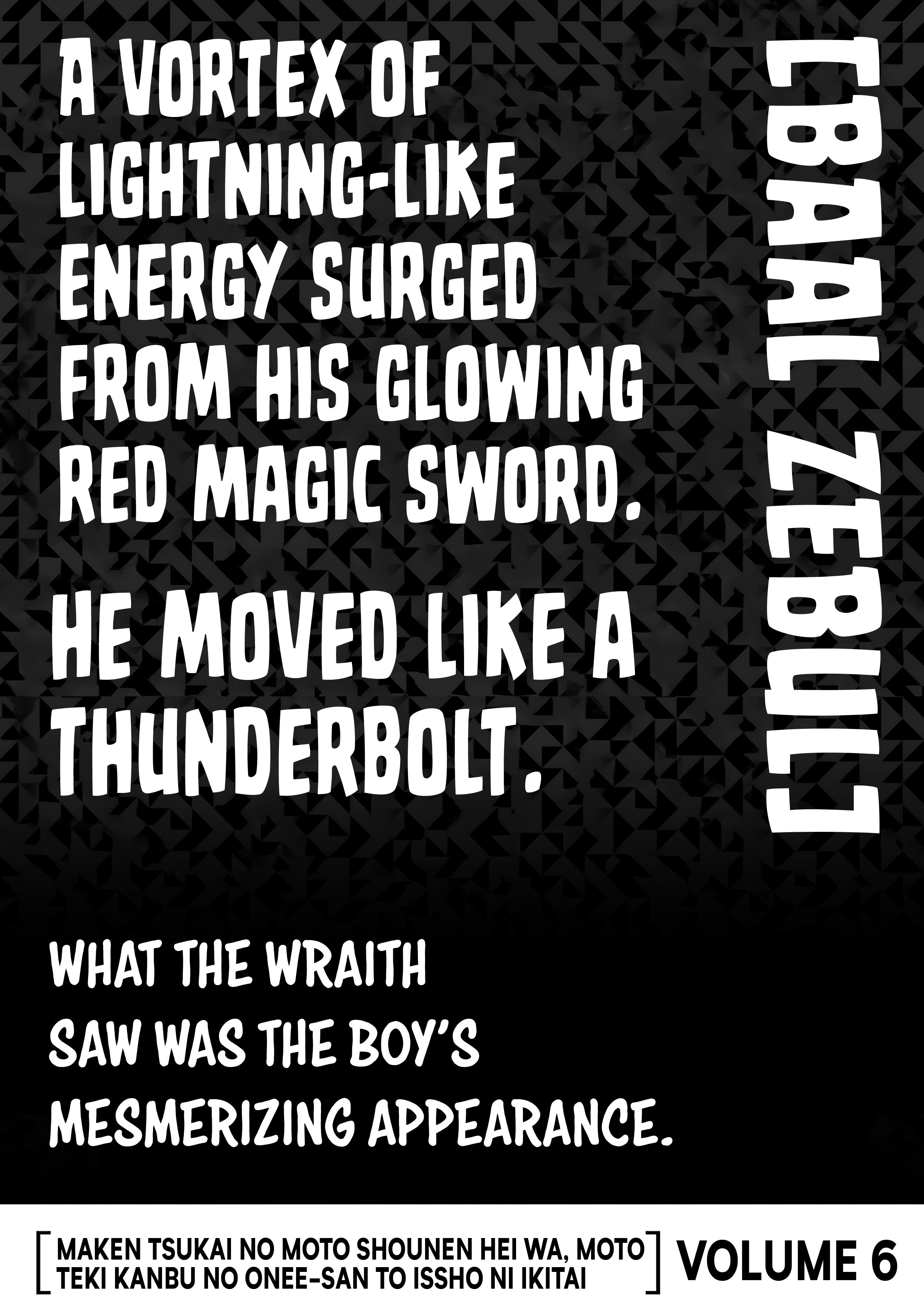 Page 29 of Chapter 33