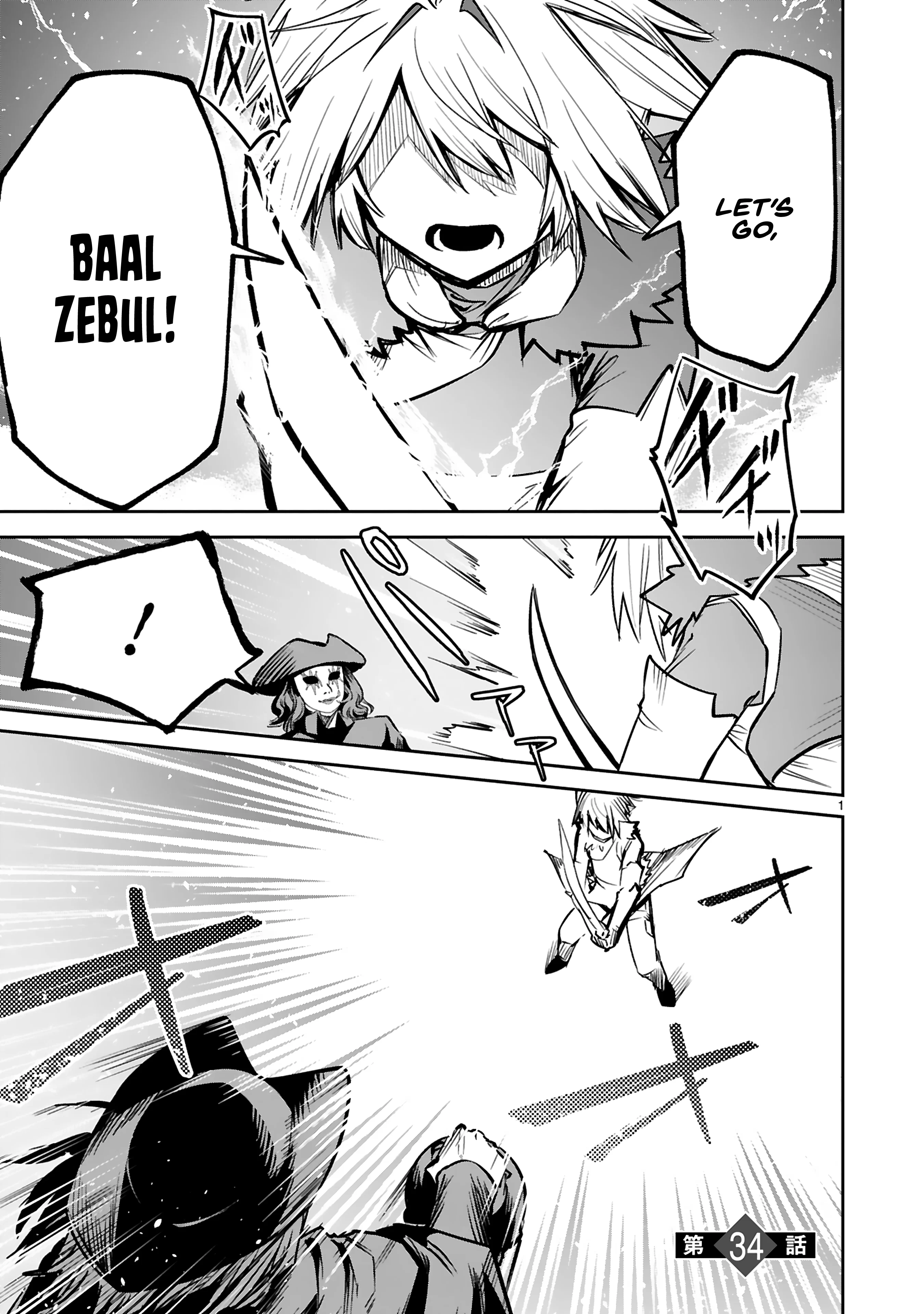 Page 5 of Chapter 34