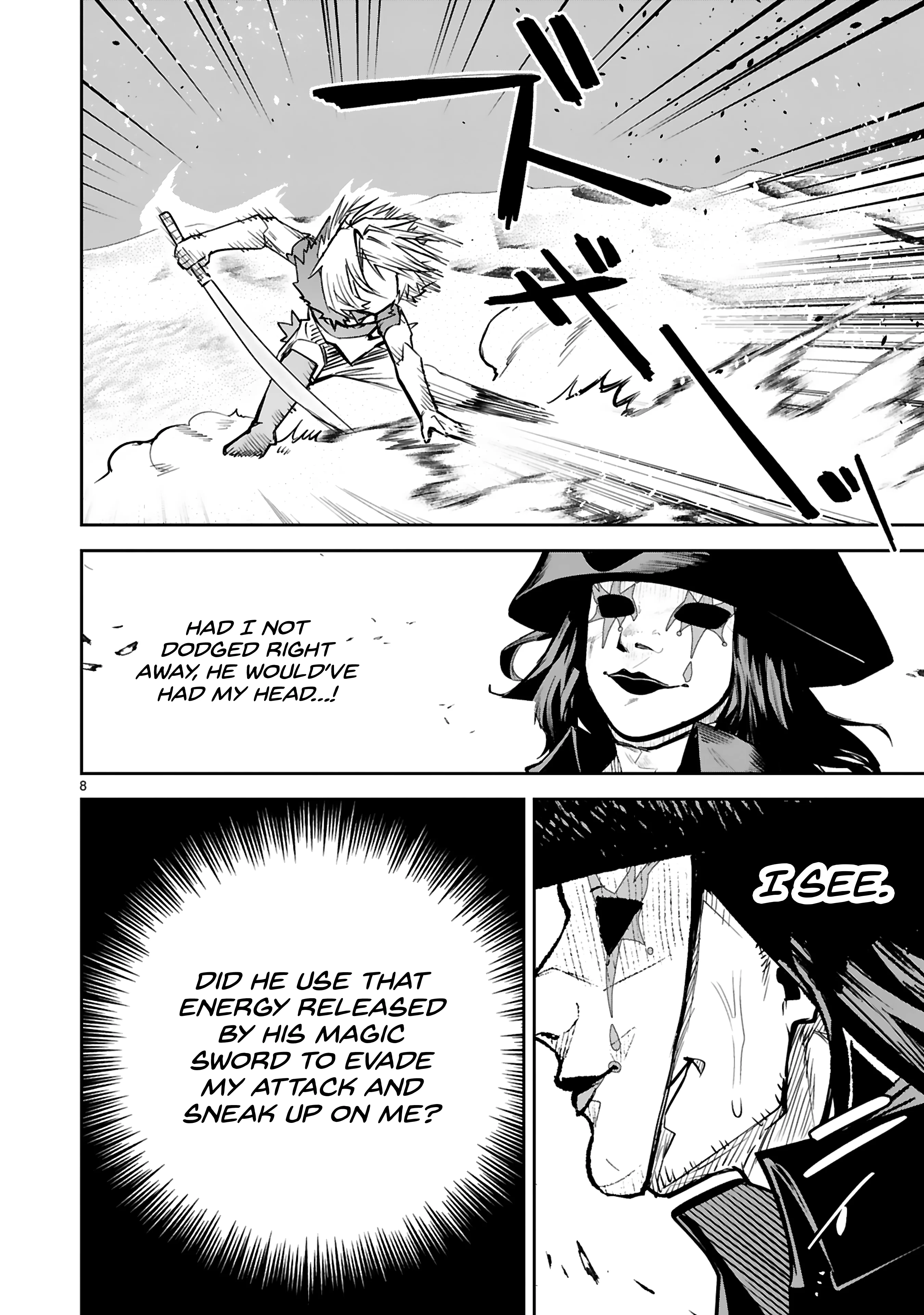 Page 12 of Chapter 34