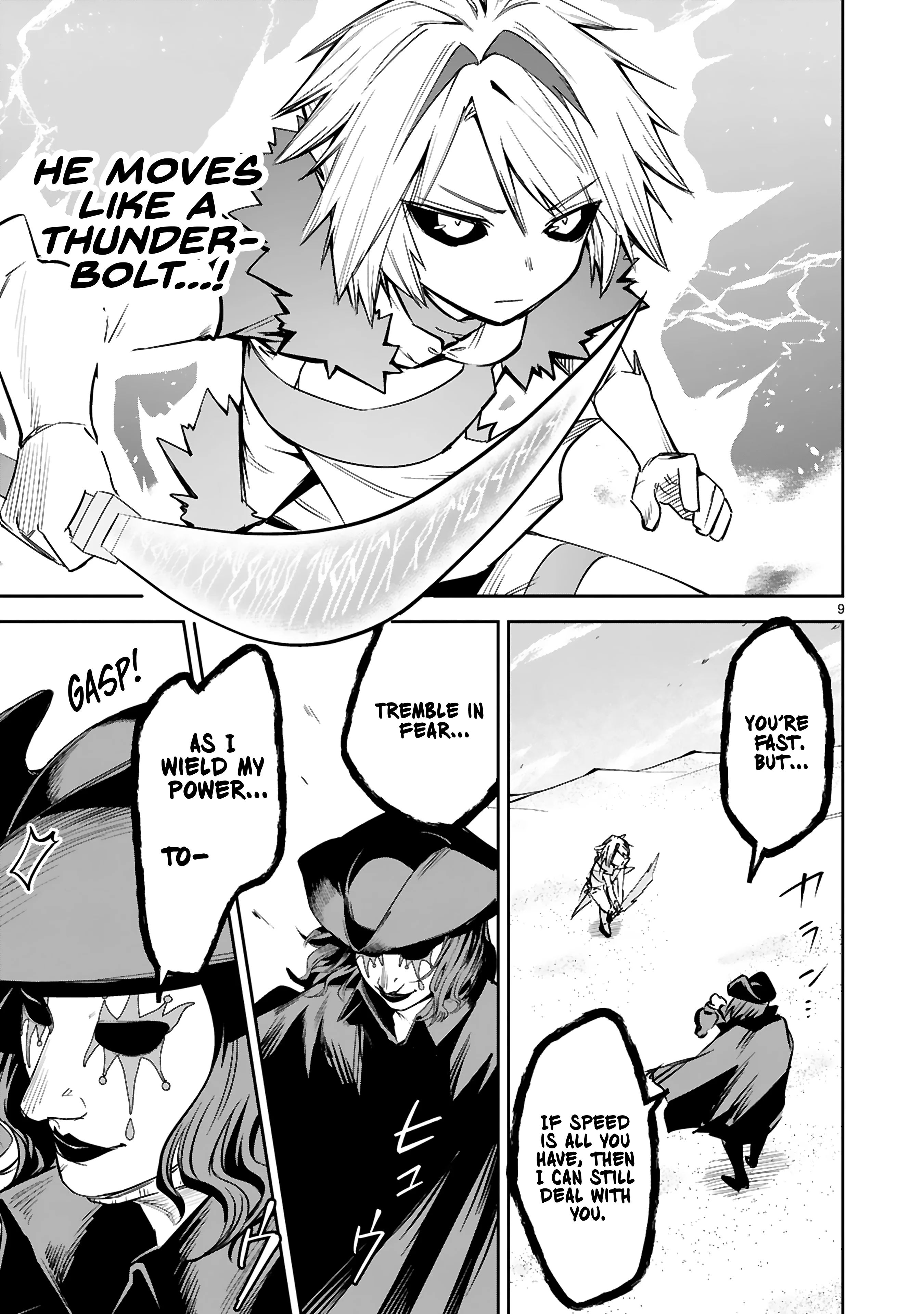 Page 13 of Chapter 34
