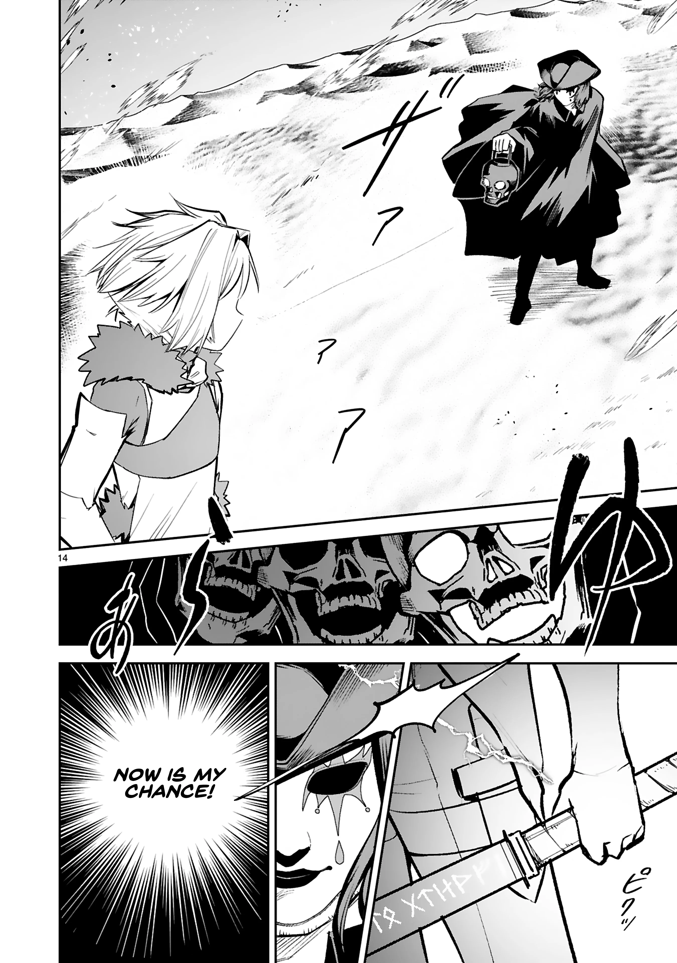 Page 18 of Chapter 34