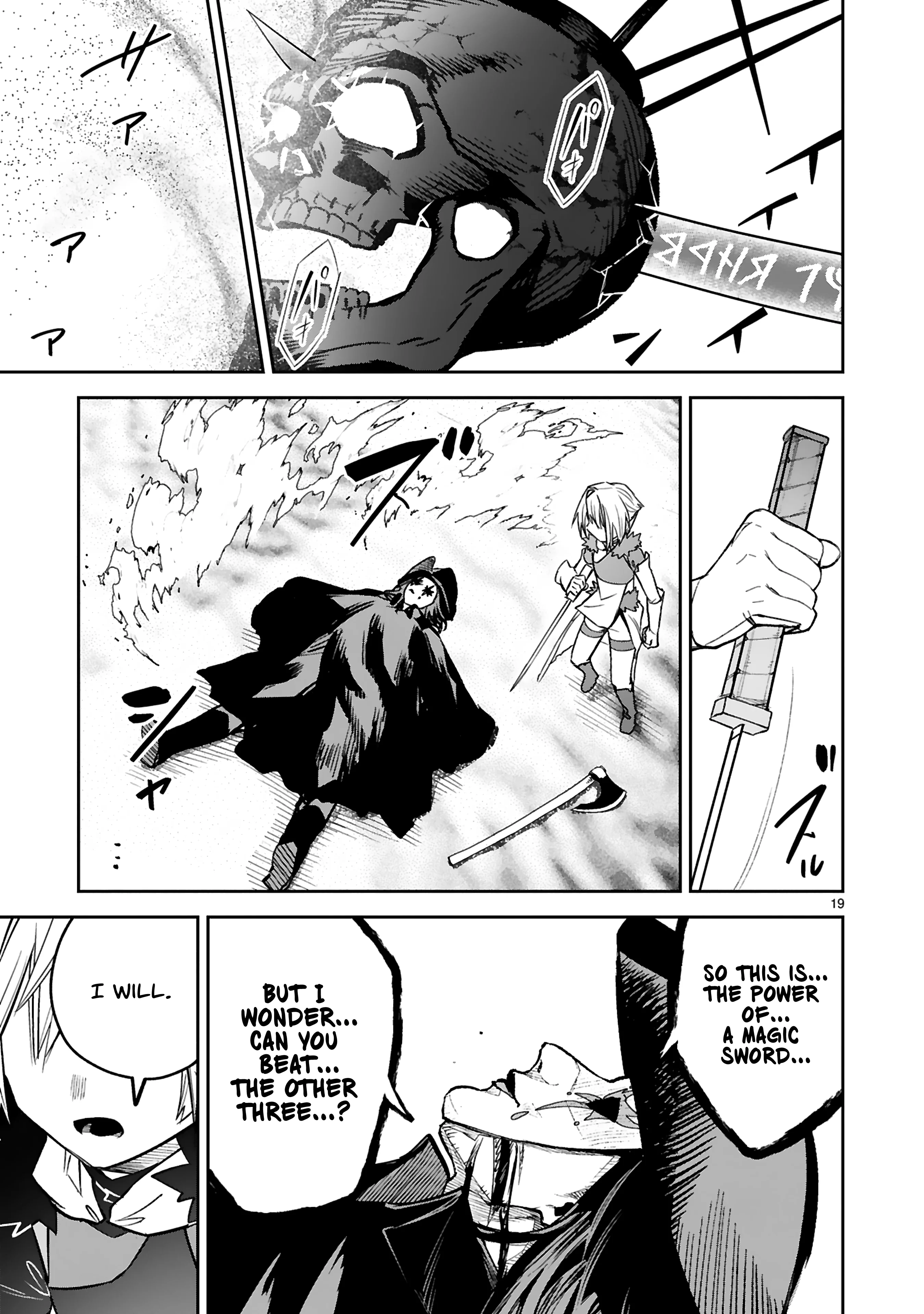 Page 23 of Chapter 34