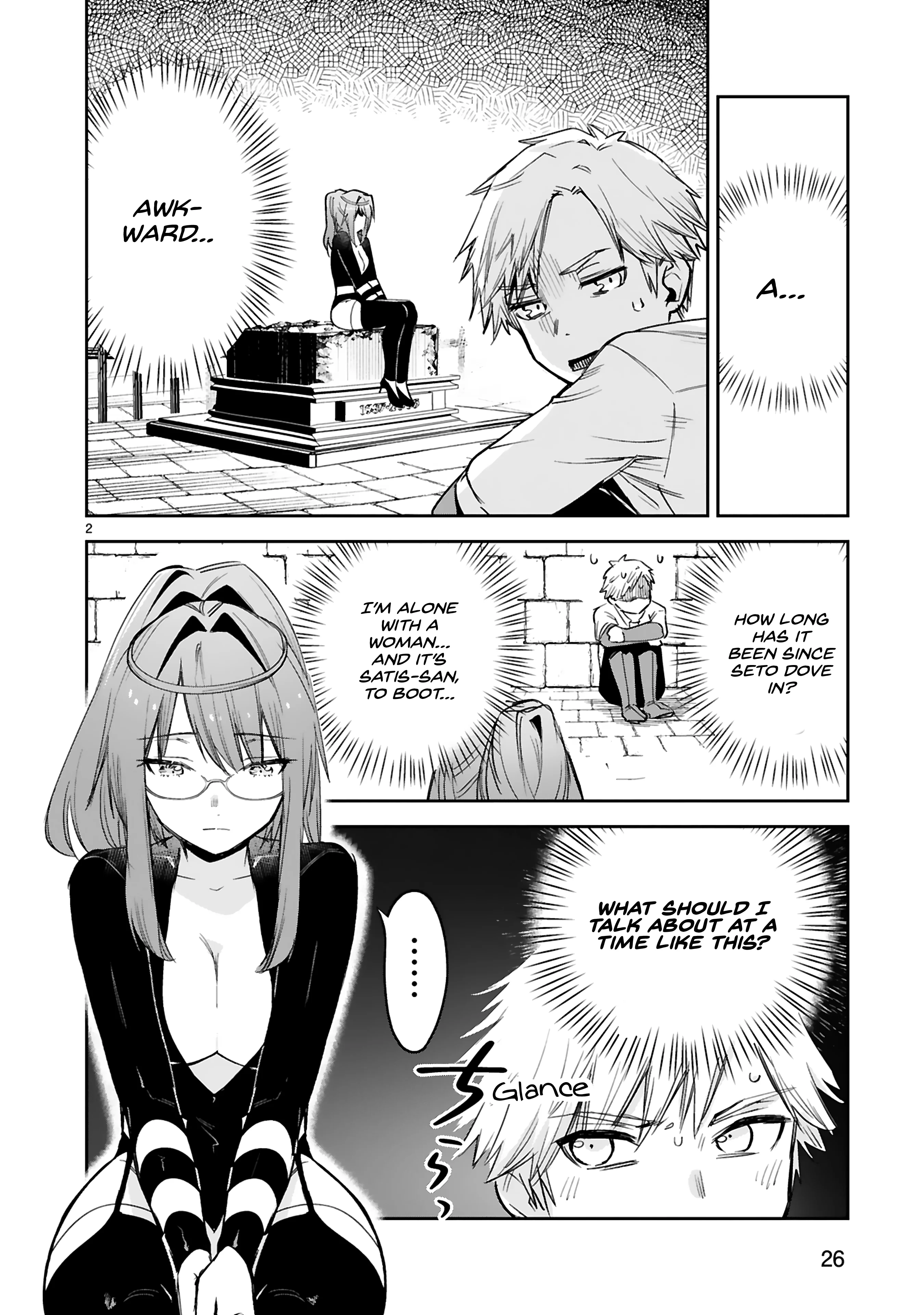Page 3 of Chapter 35