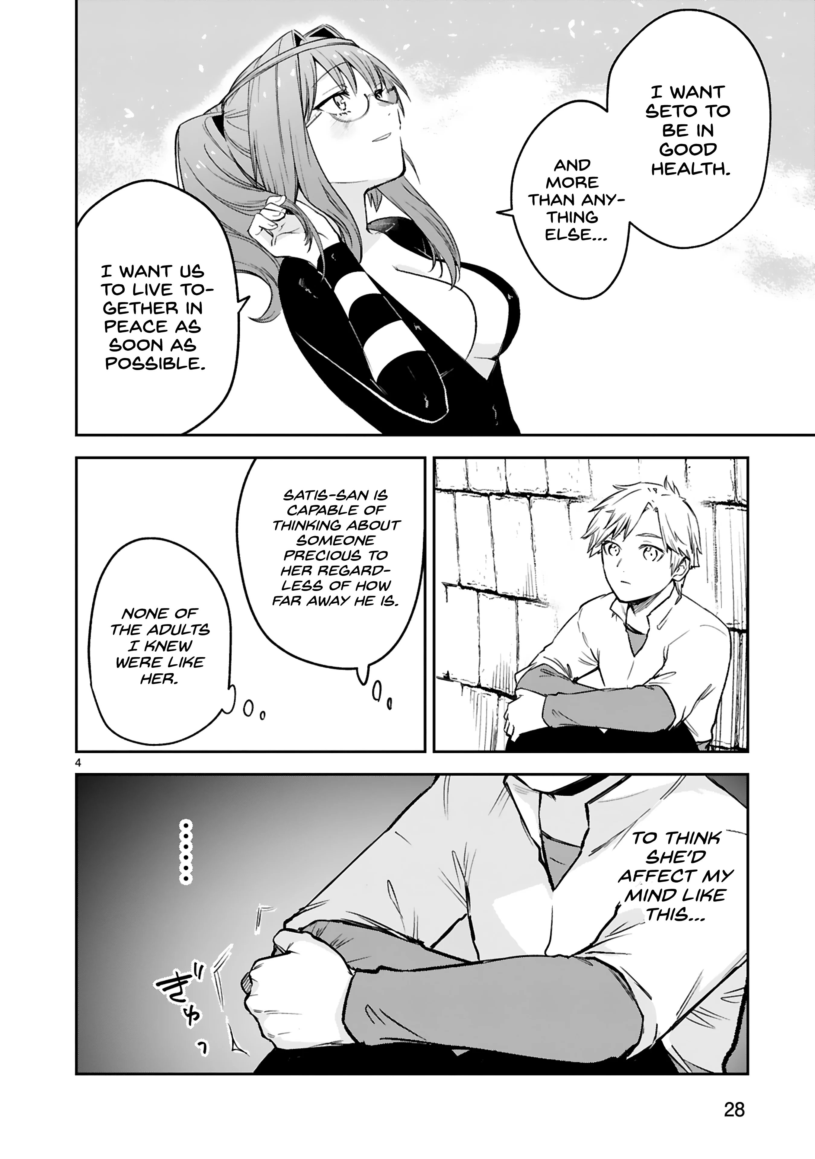 Page 5 of Chapter 35