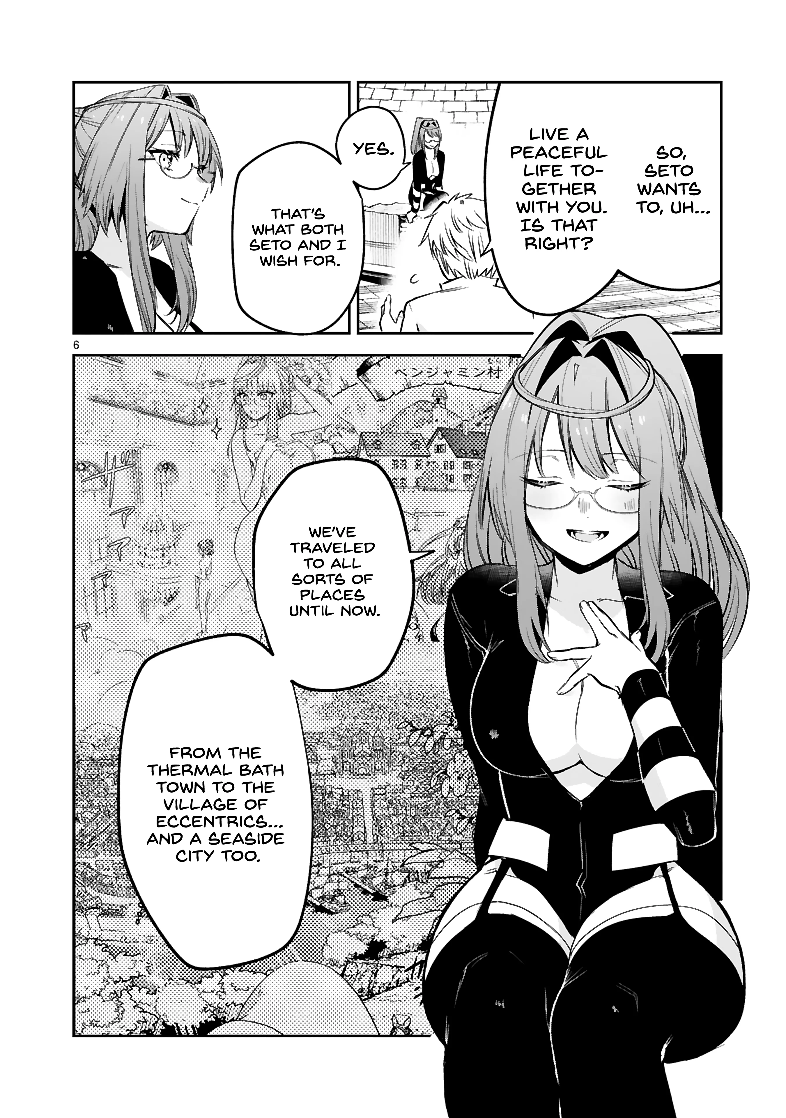 Page 7 of Chapter 35