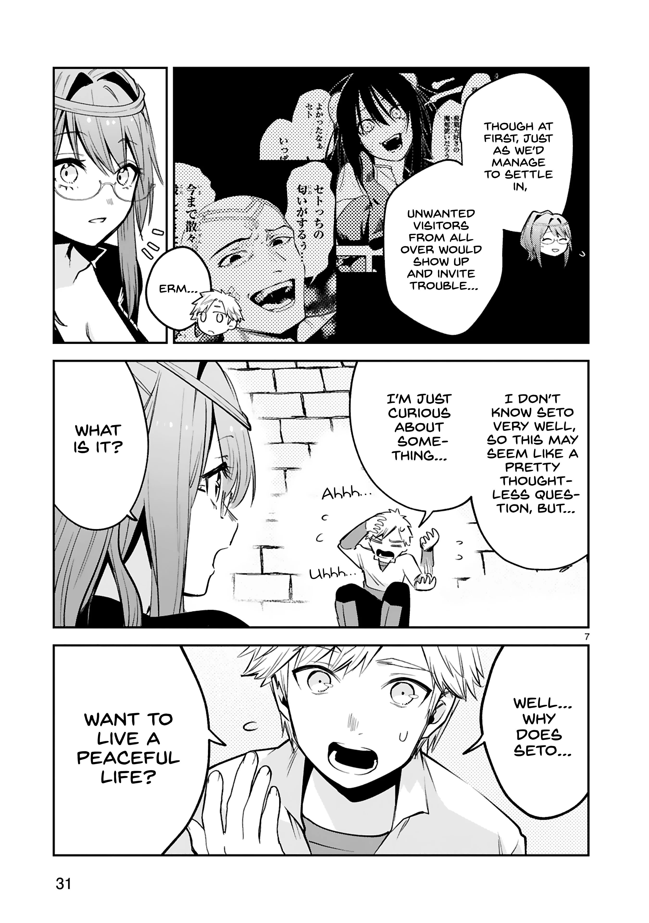 Page 8 of Chapter 35