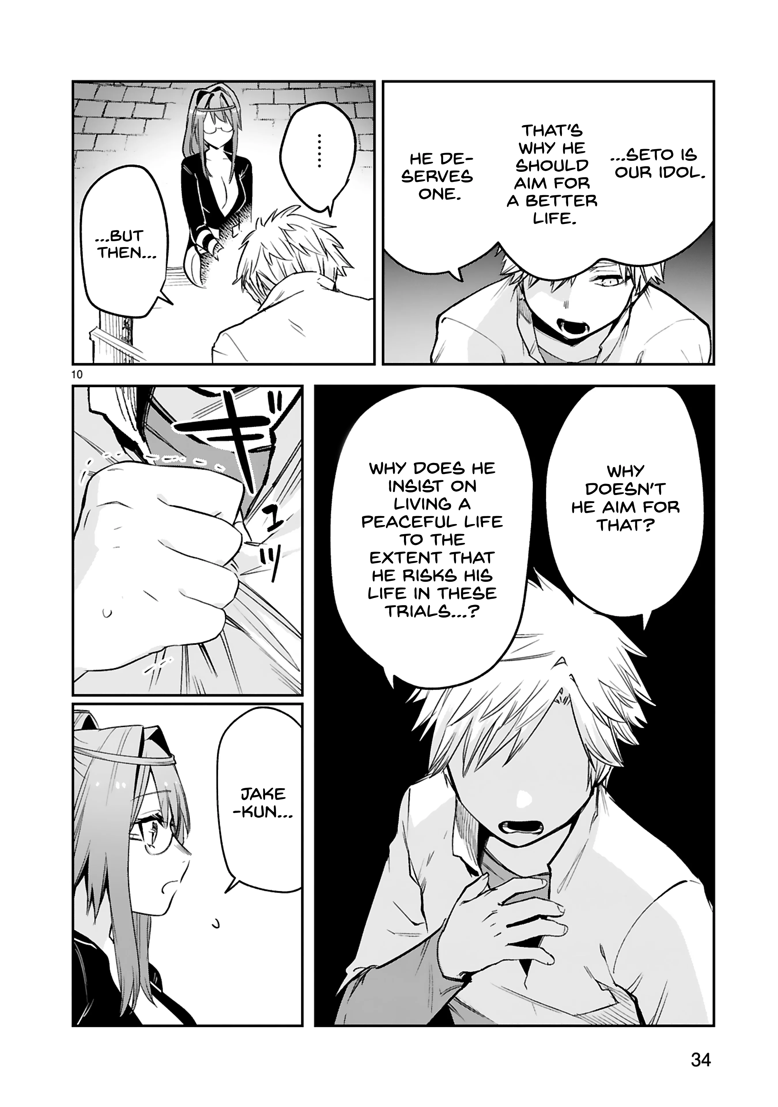 Page 11 of Chapter 35