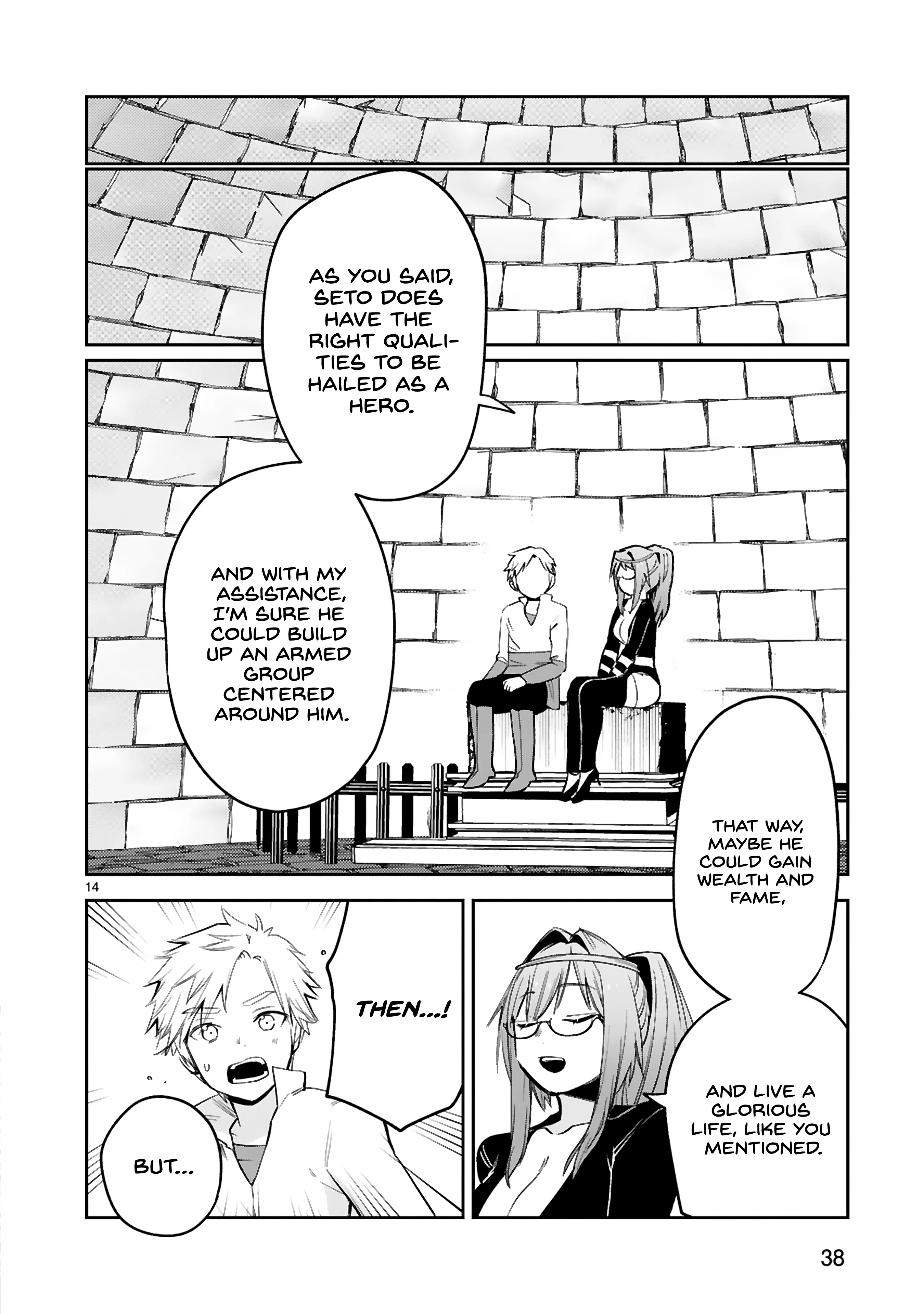 Page 15 of Chapter 35