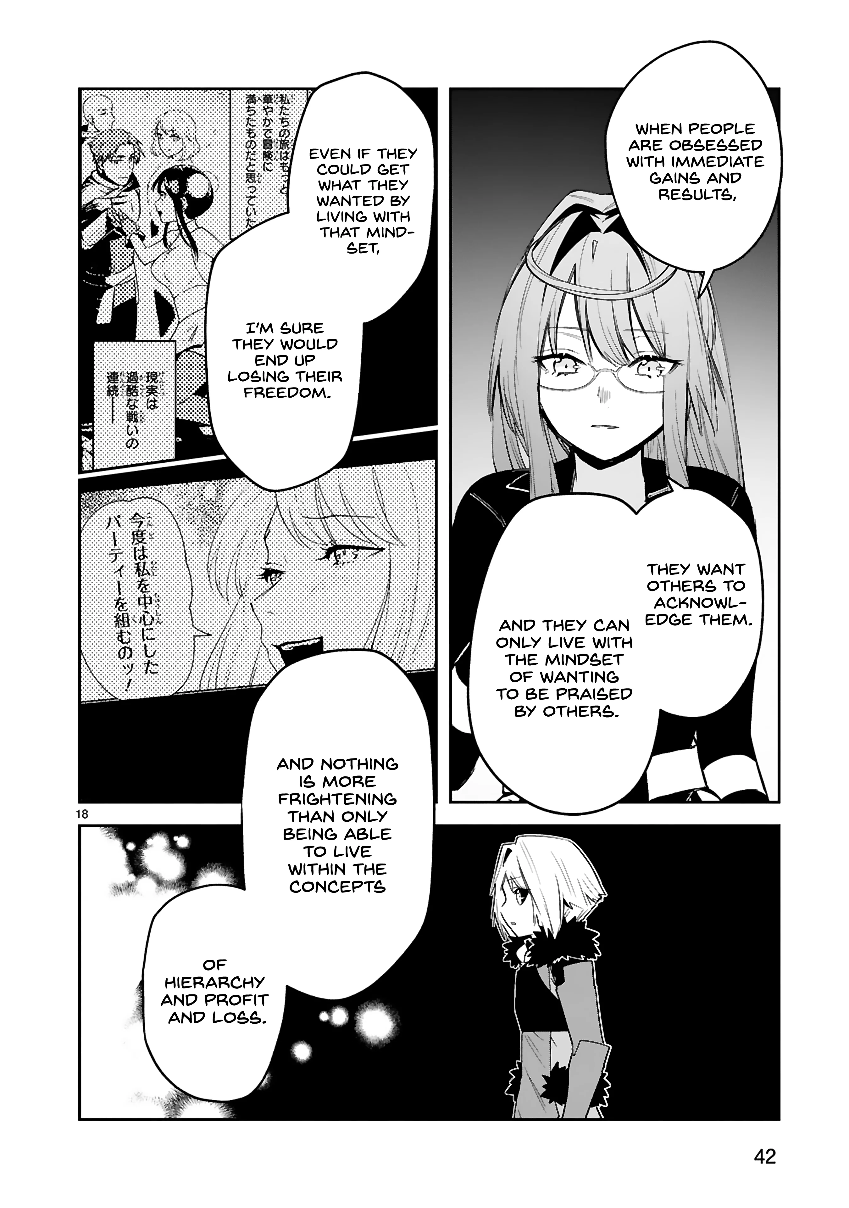 Page 19 of Chapter 35