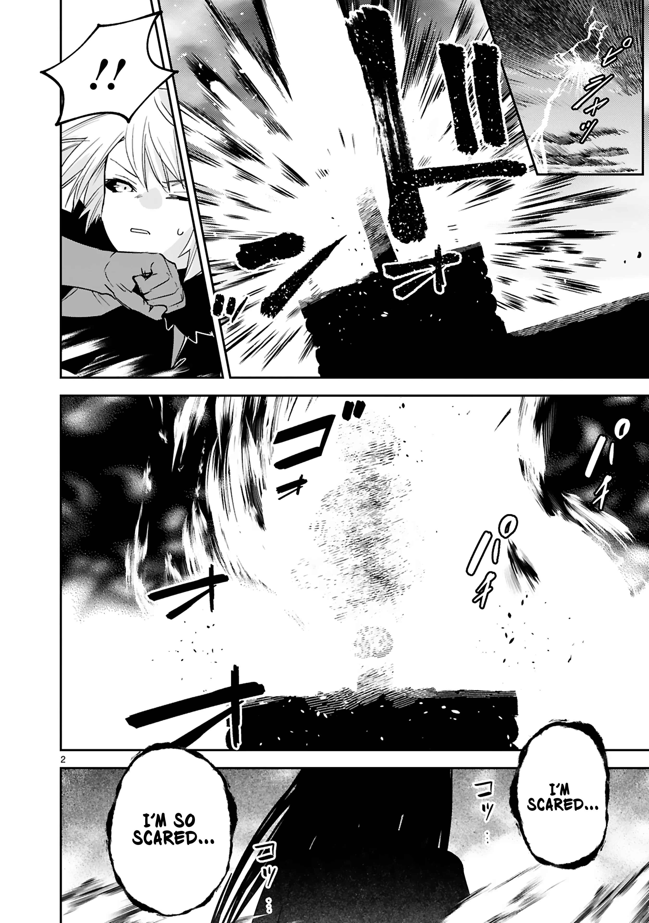Page 3 of Chapter 36