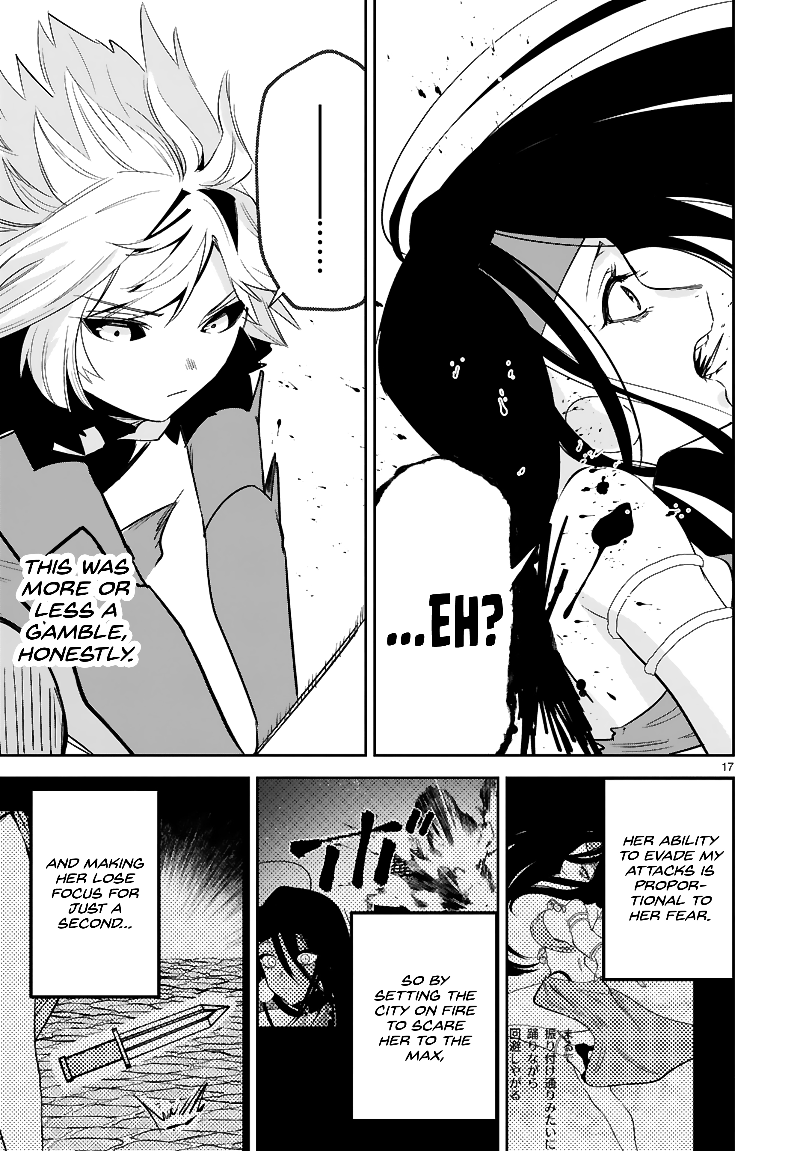 Page 18 of Chapter 36