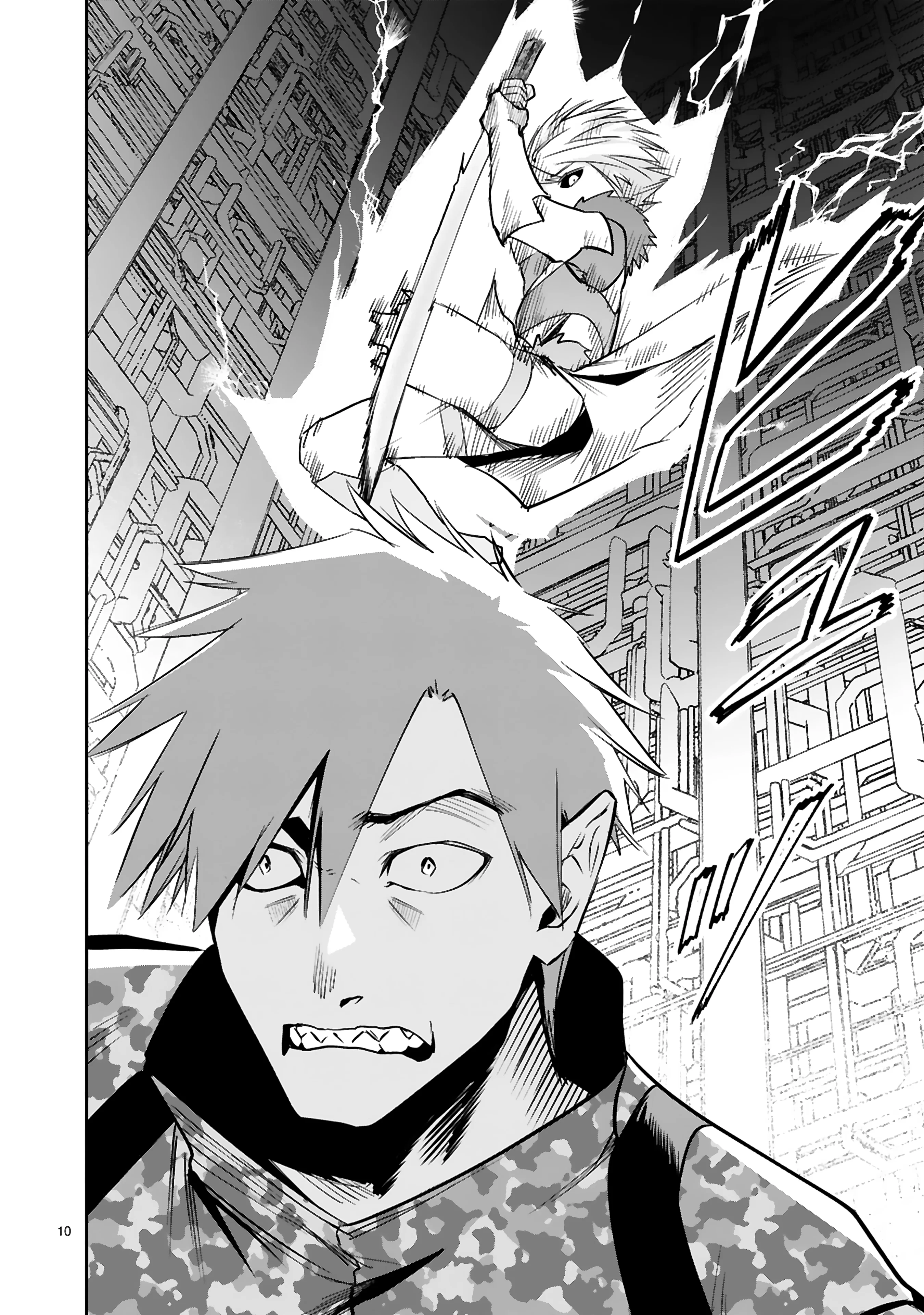 Page 11 of Chapter 37