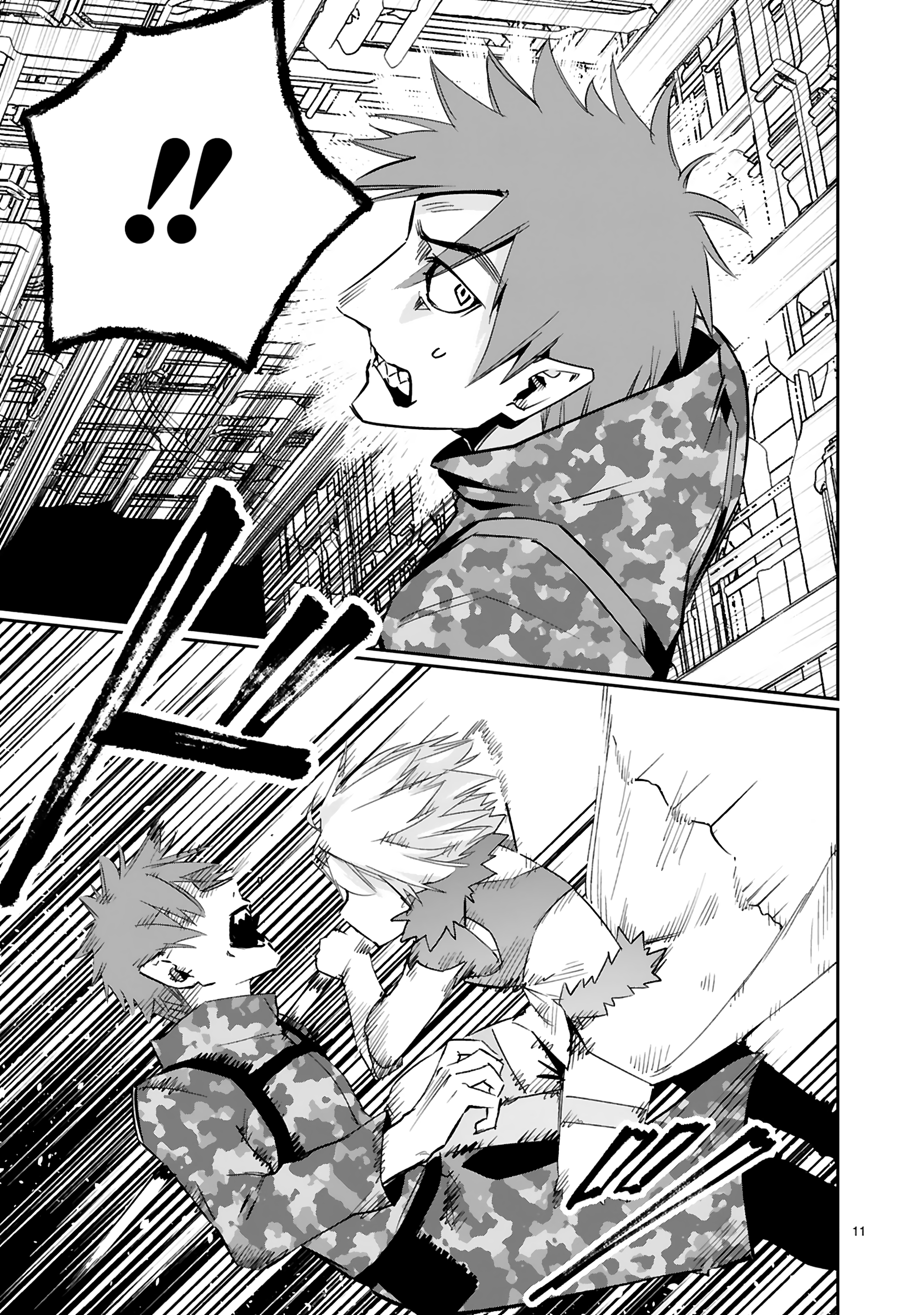 Page 12 of Chapter 37