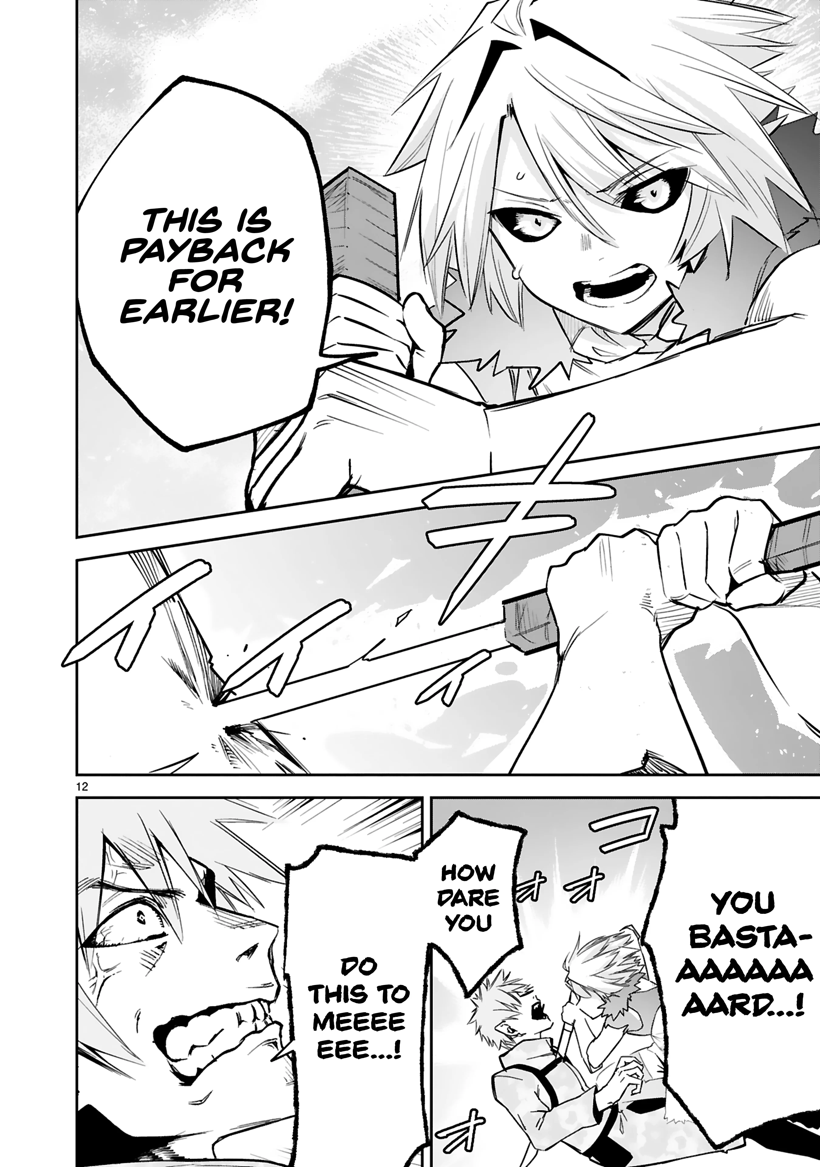 Page 13 of Chapter 37