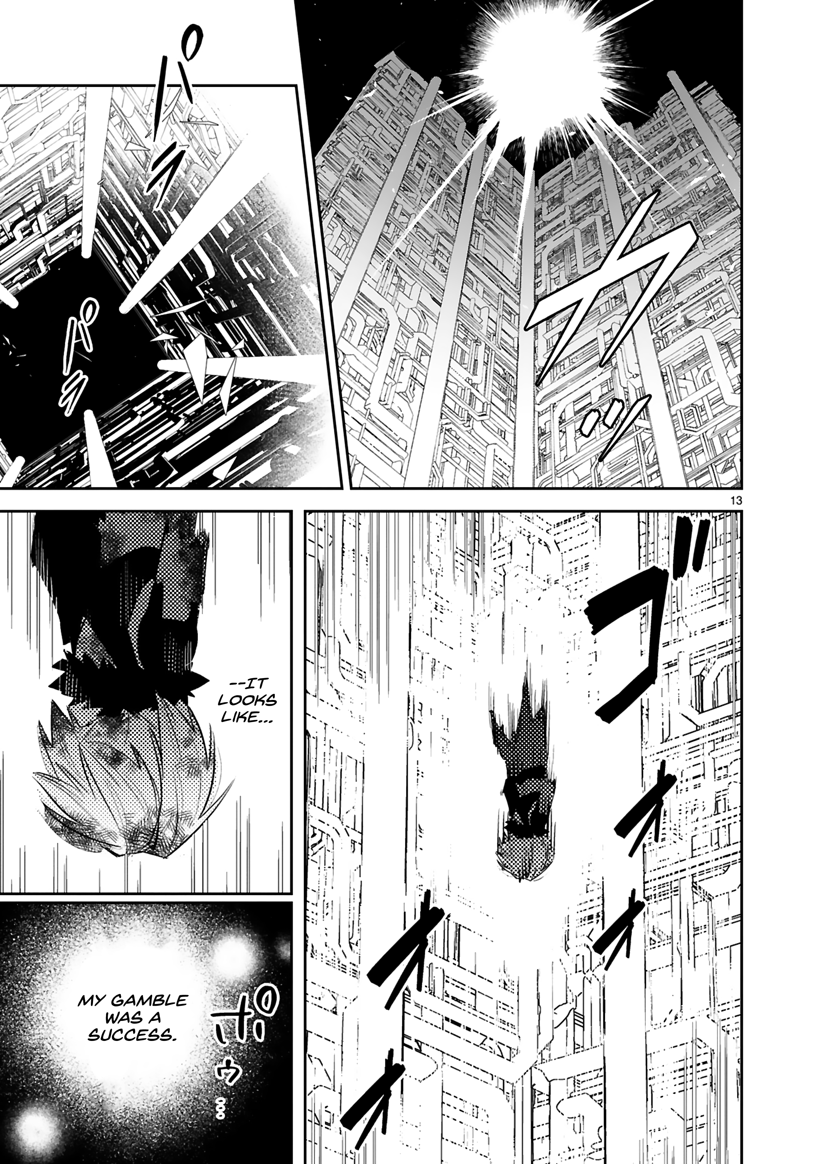 Page 14 of Chapter 37