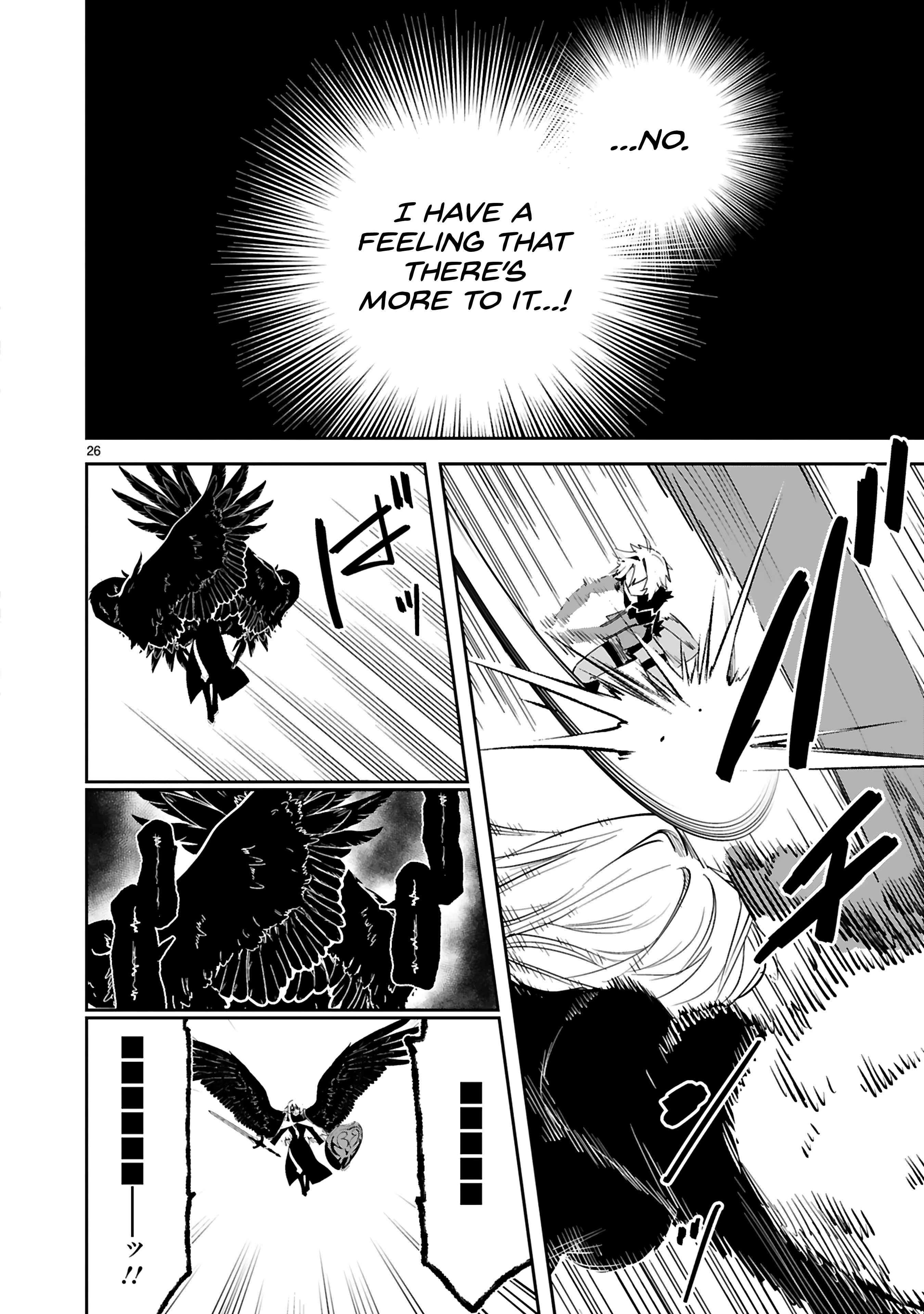 Page 25 of Chapter 37