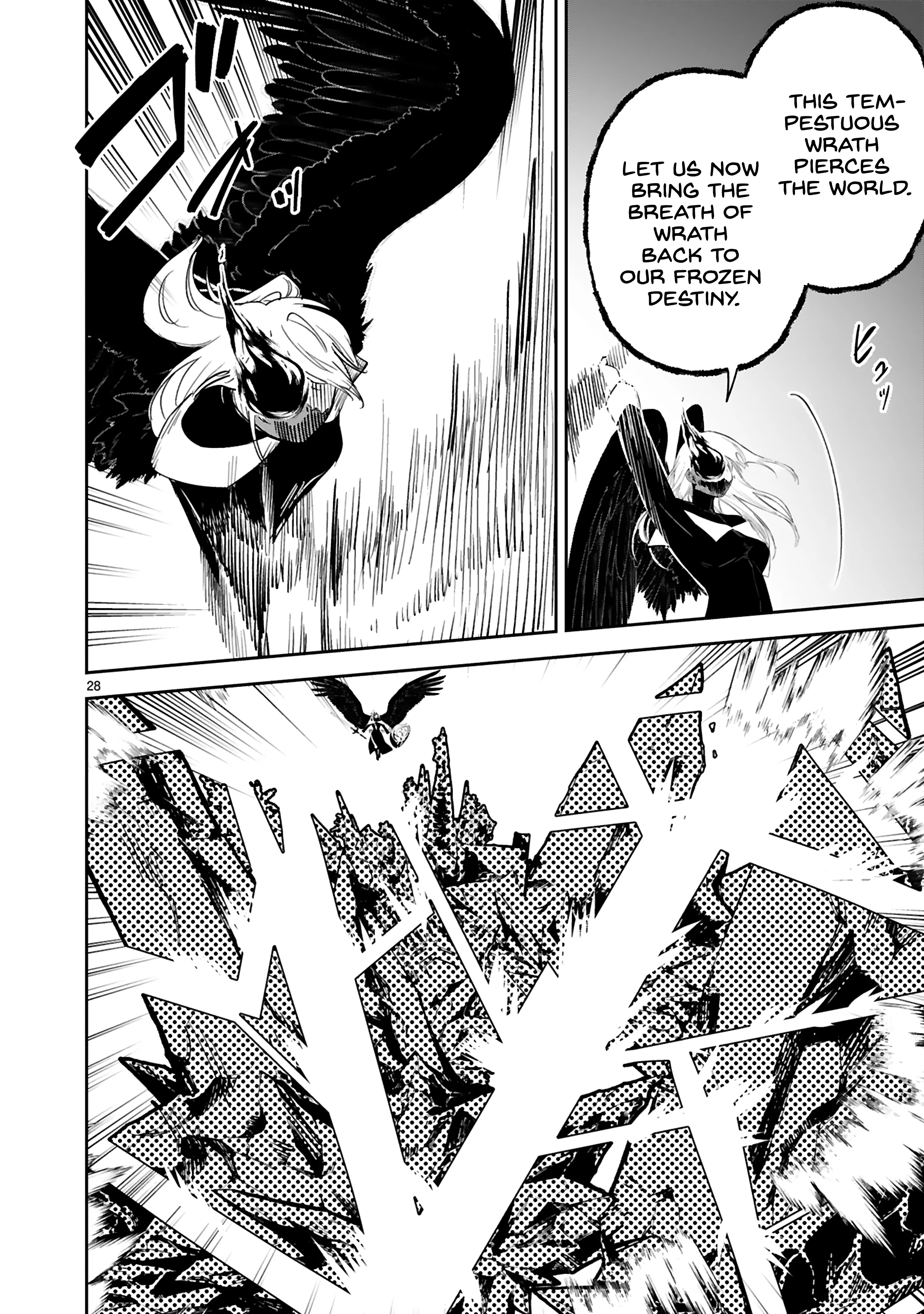 Page 27 of Chapter 37