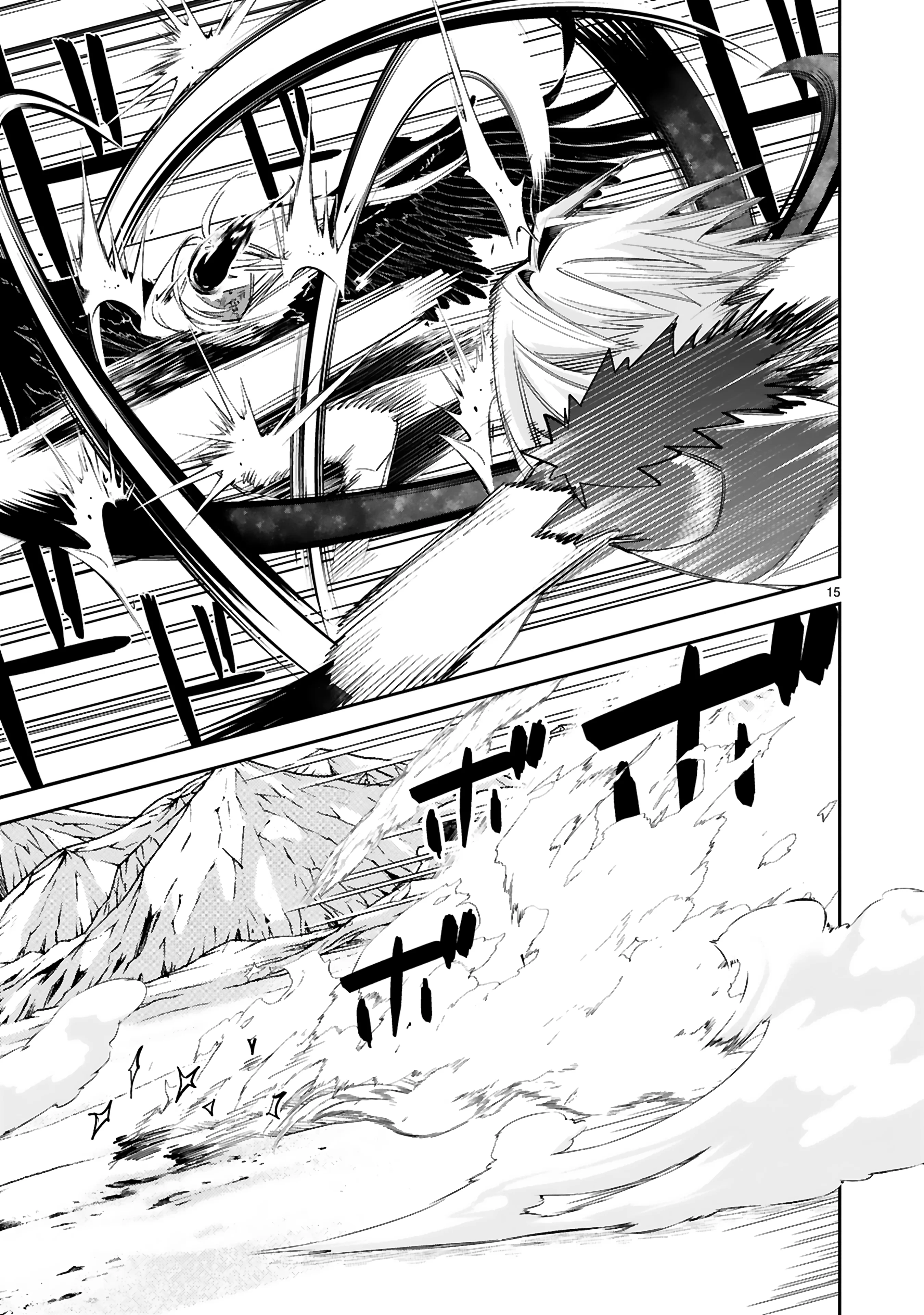 Page 16 of Chapter 38