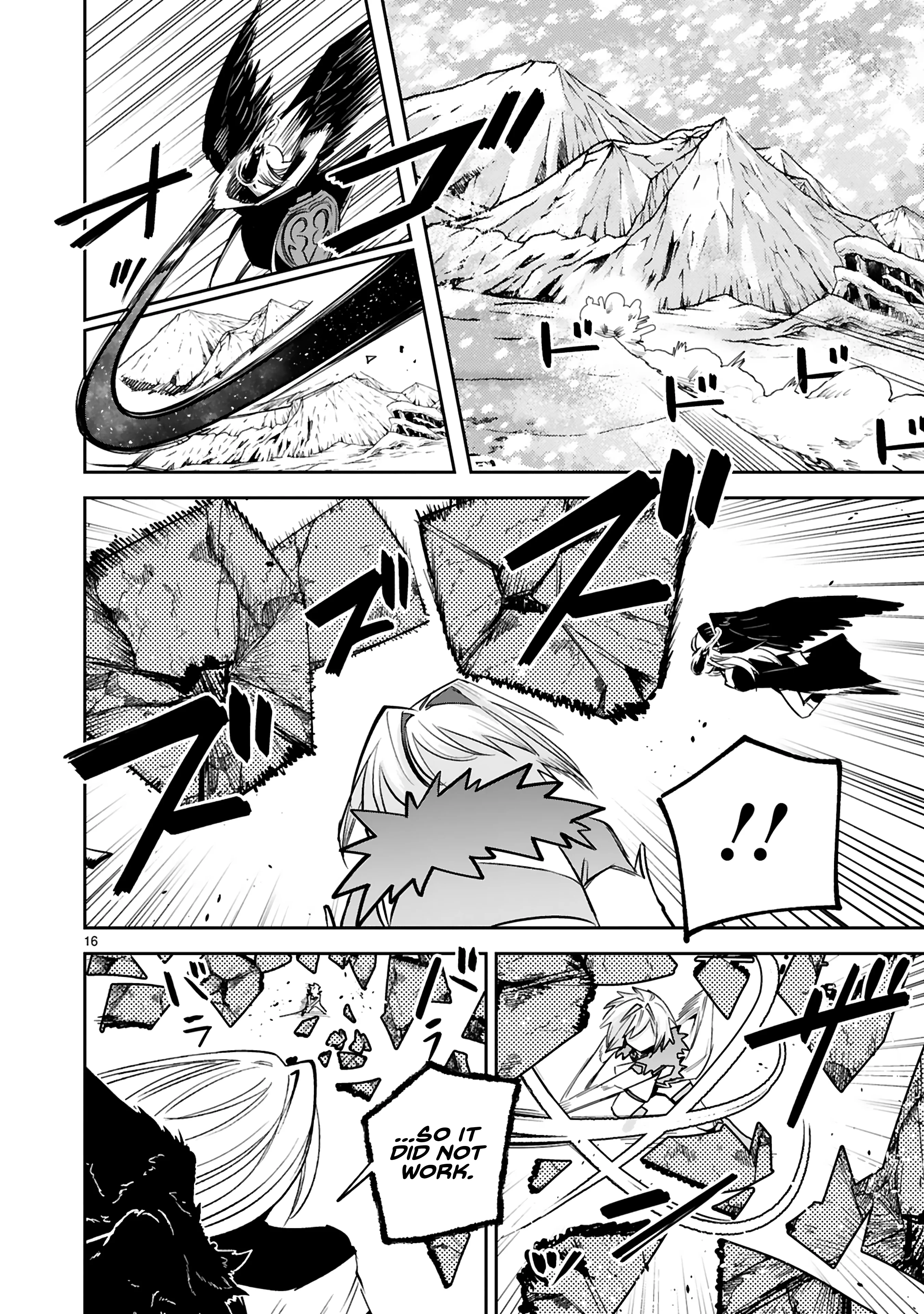Page 17 of Chapter 38