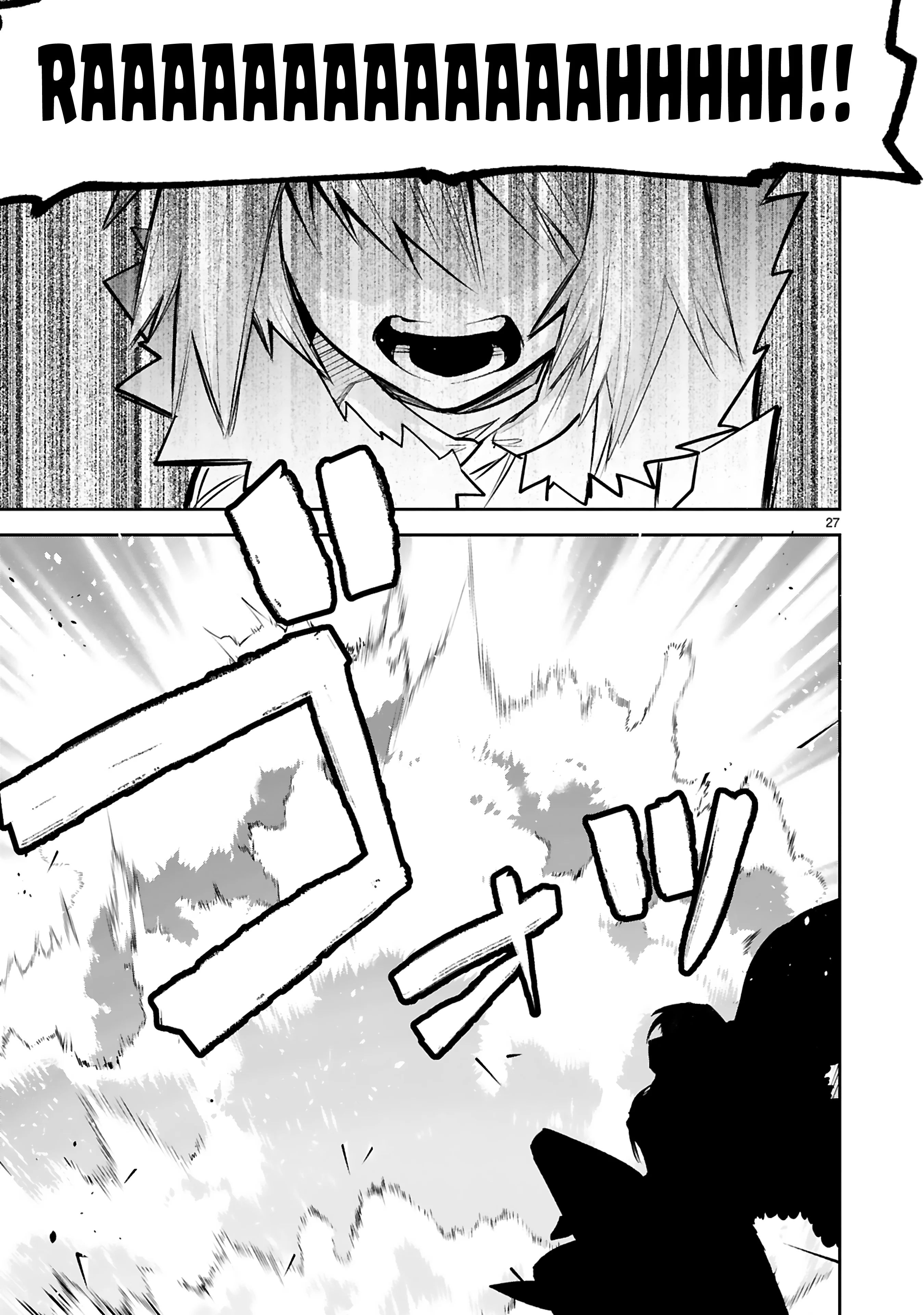 Page 28 of Chapter 38
