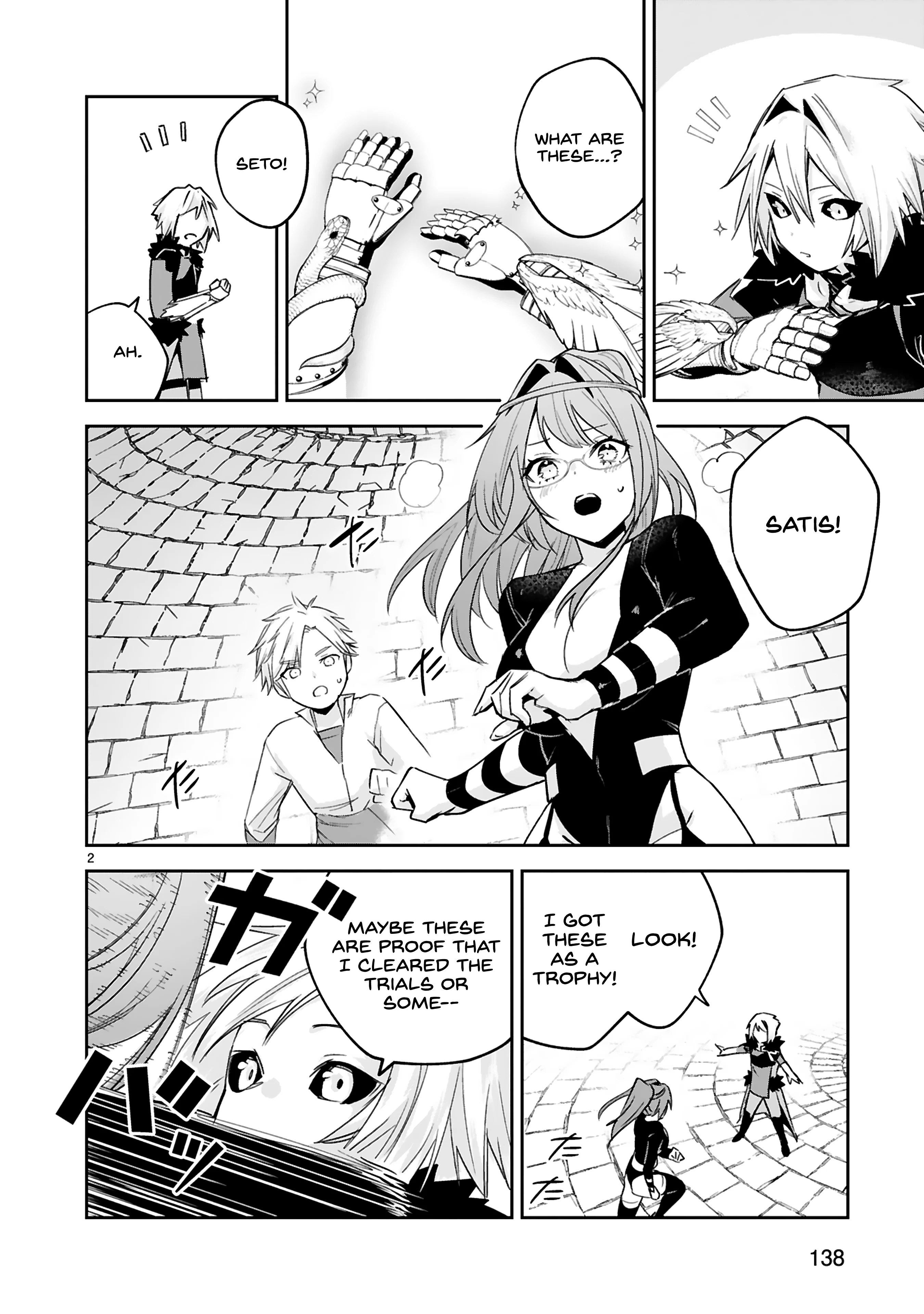 Page 3 of Chapter 39