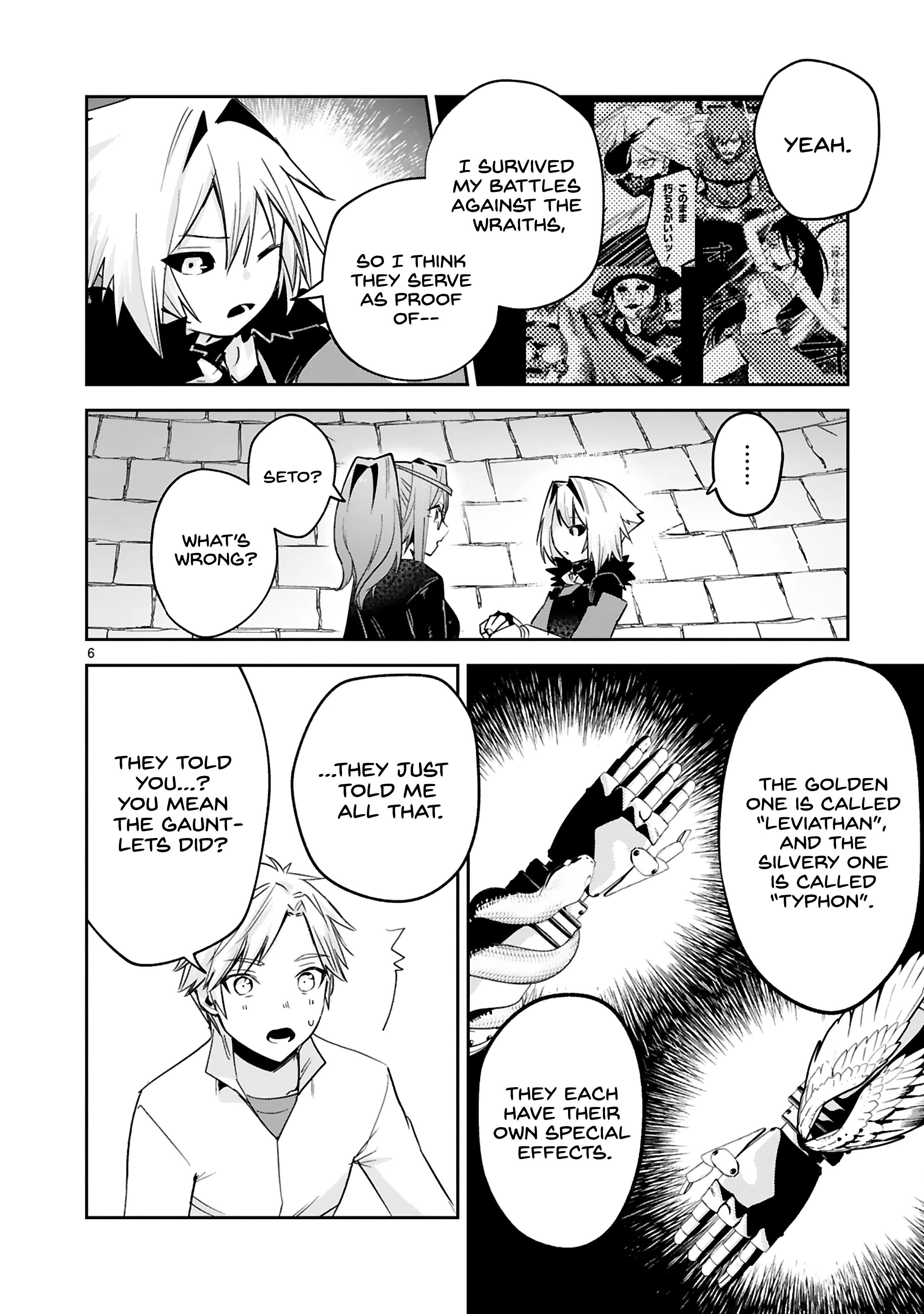 Page 7 of Chapter 39