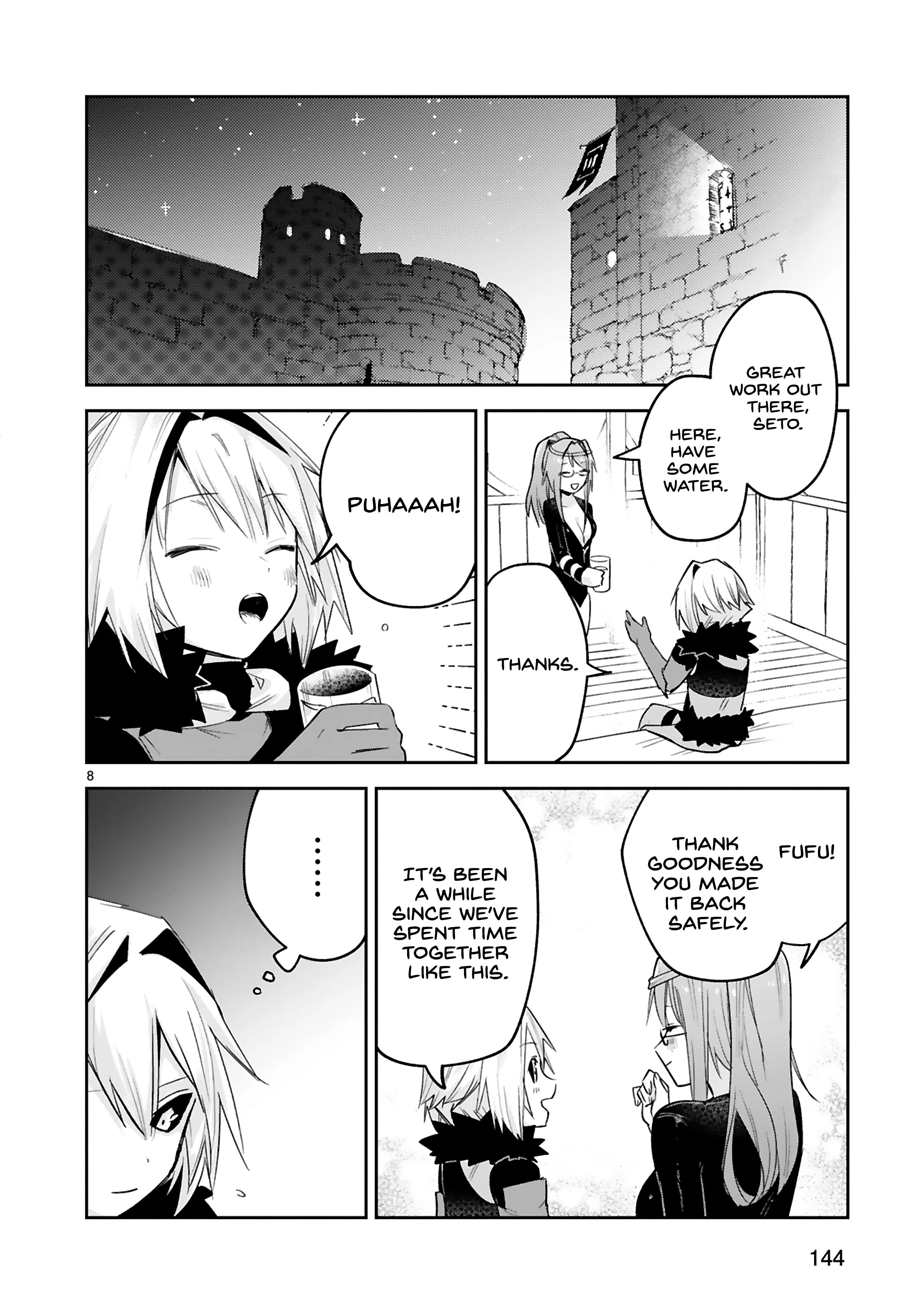 Page 9 of Chapter 39