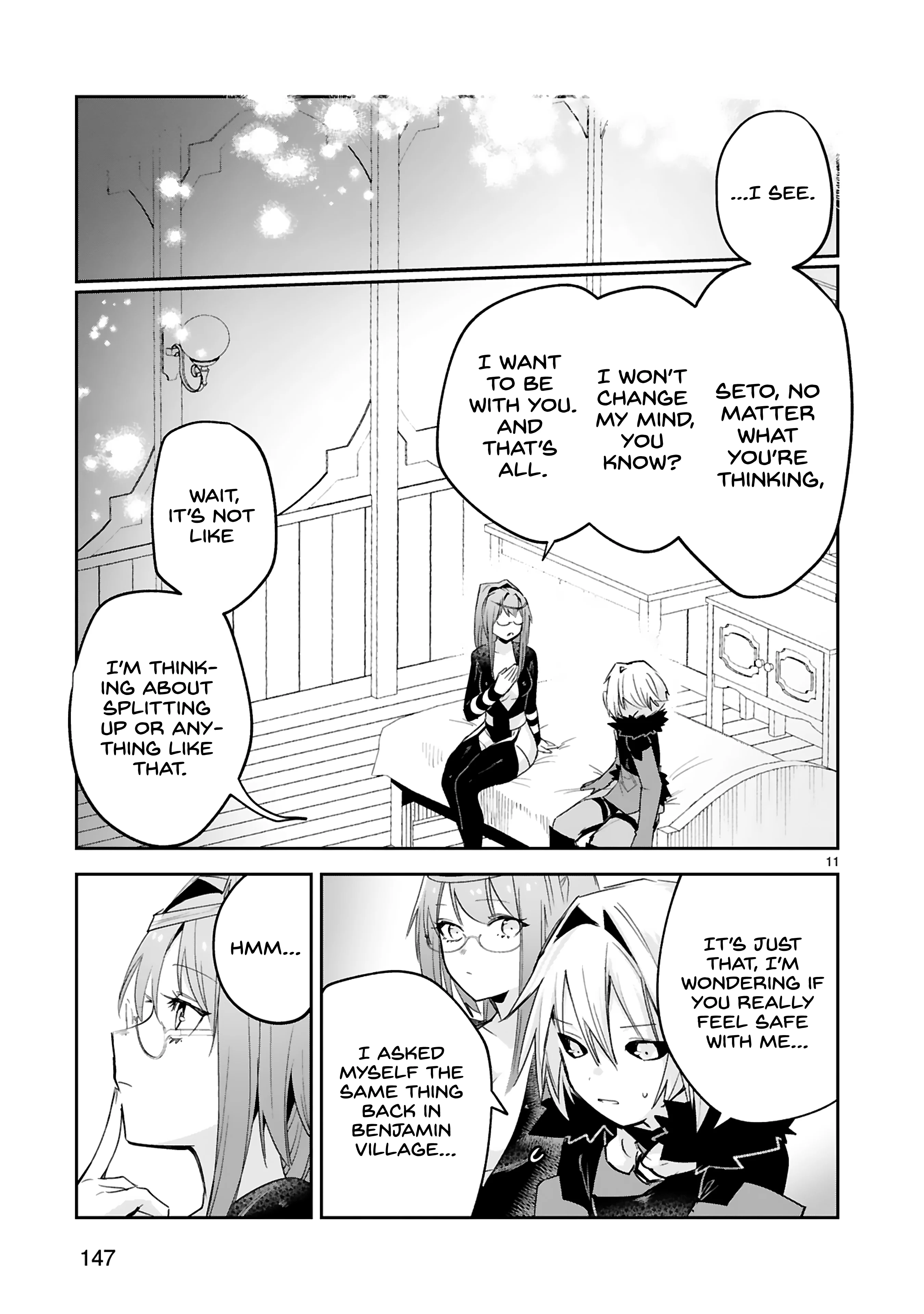 Page 12 of Chapter 39