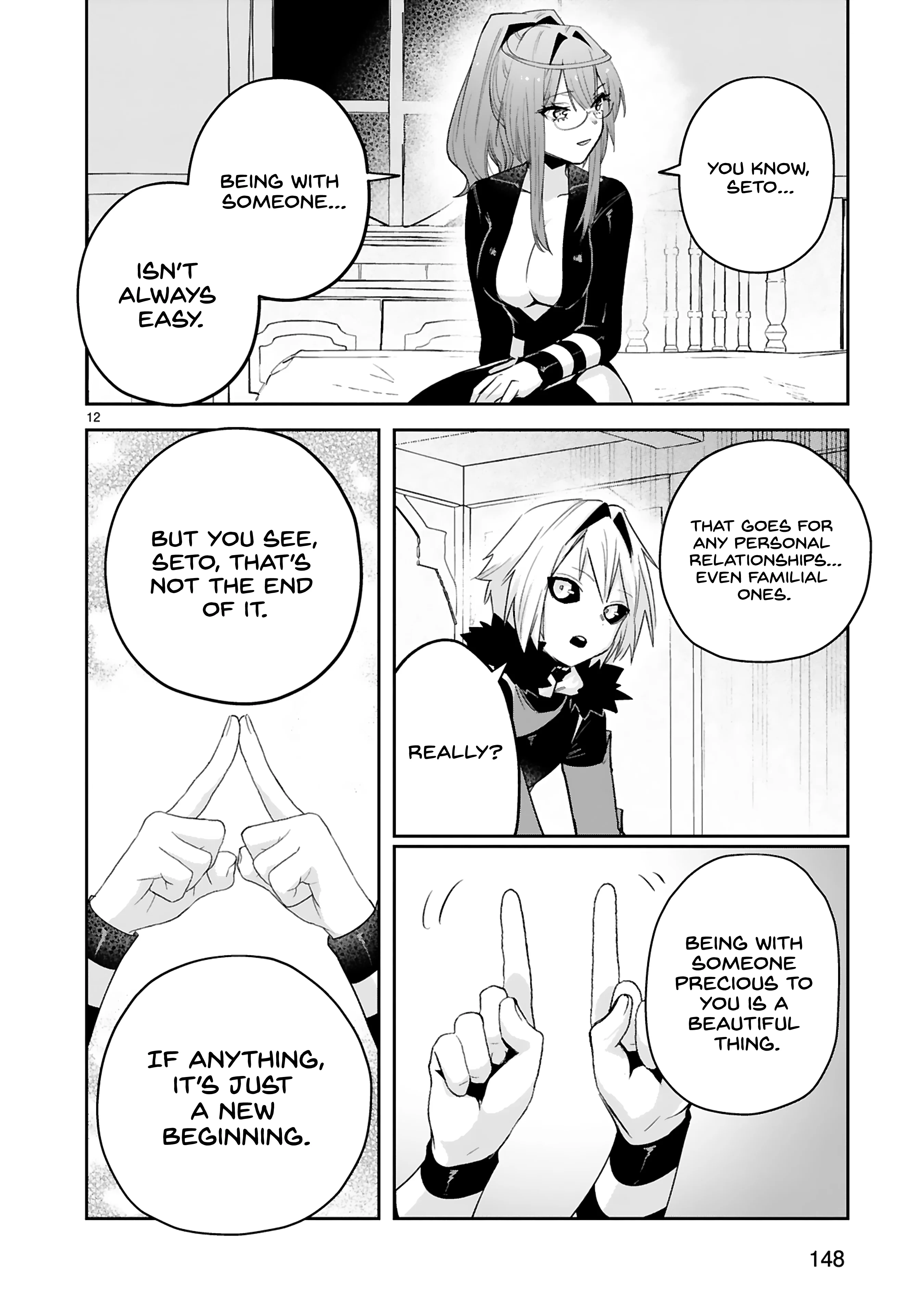 Page 13 of Chapter 39