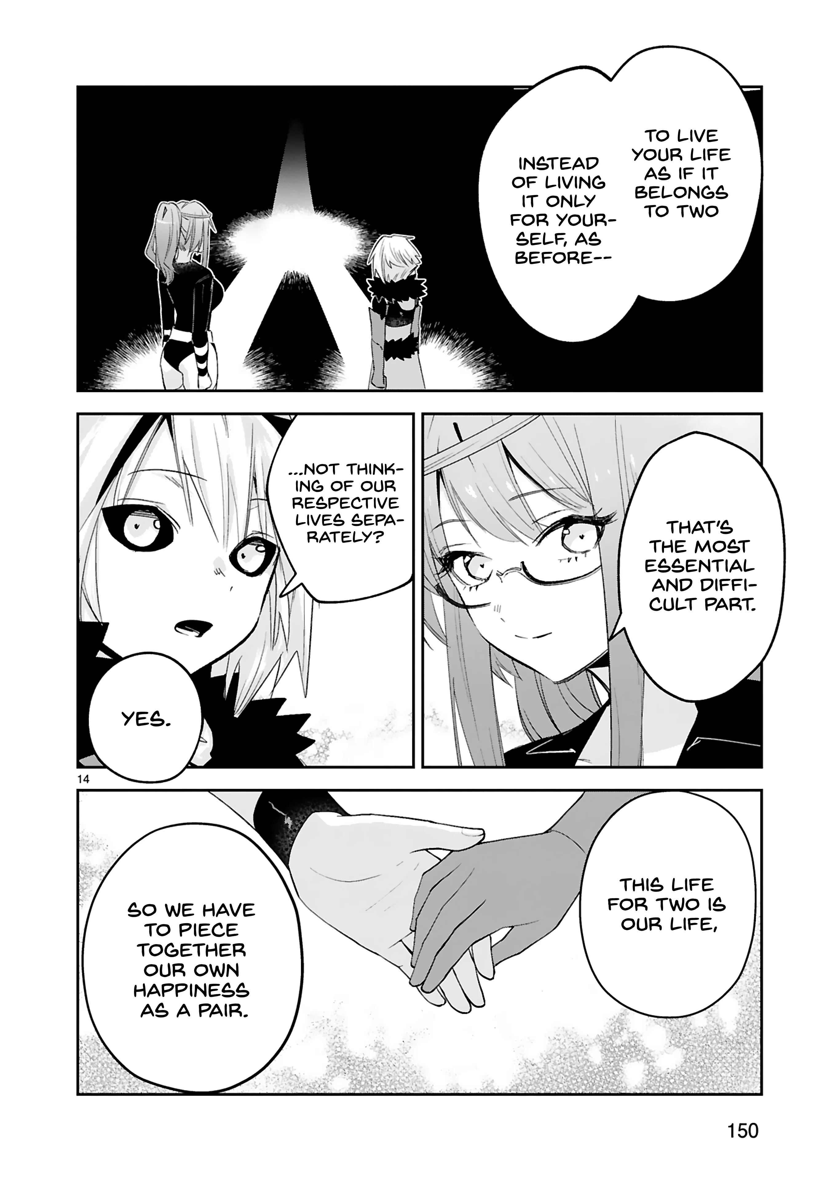 Page 15 of Chapter 39