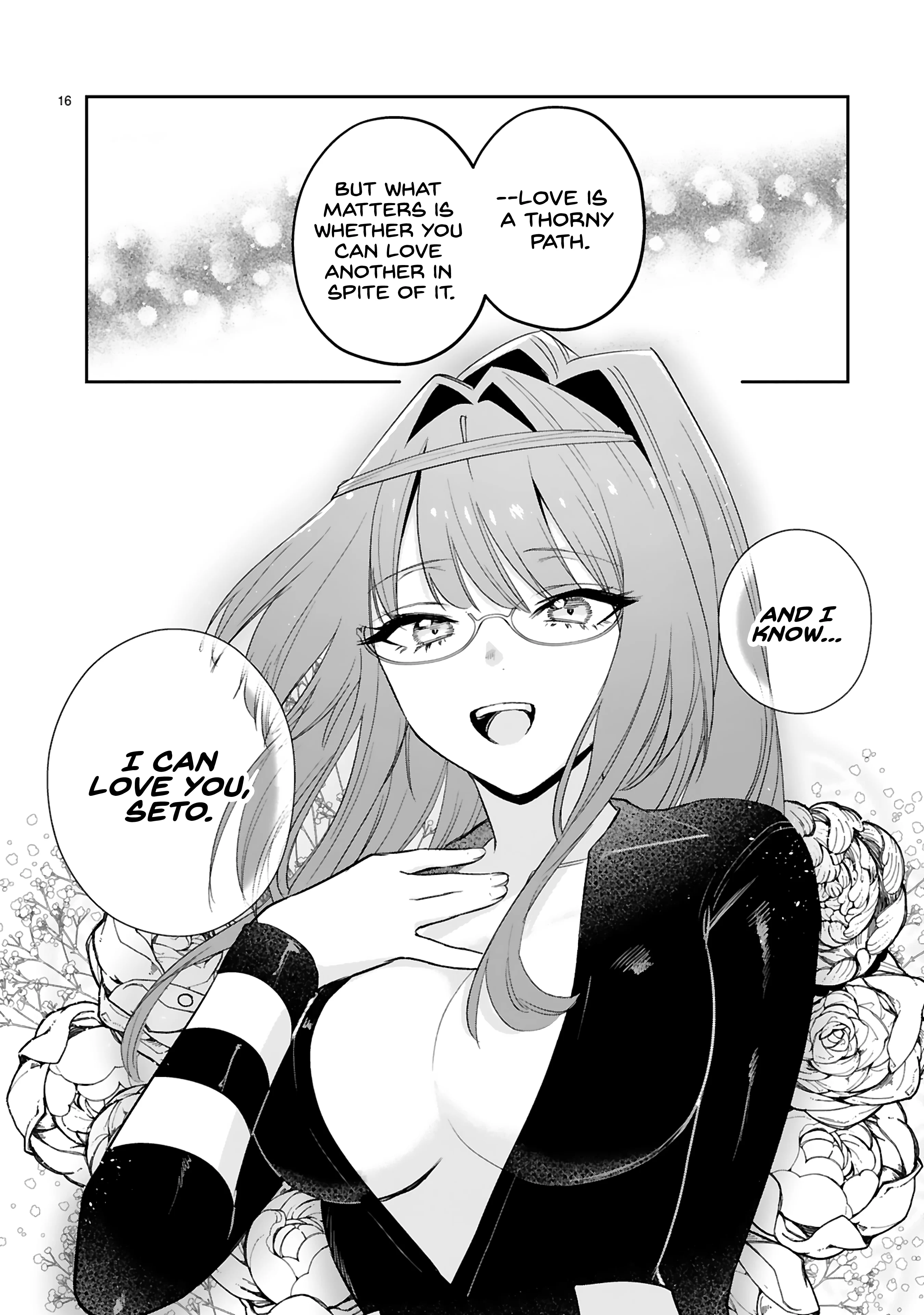 Page 17 of Chapter 39