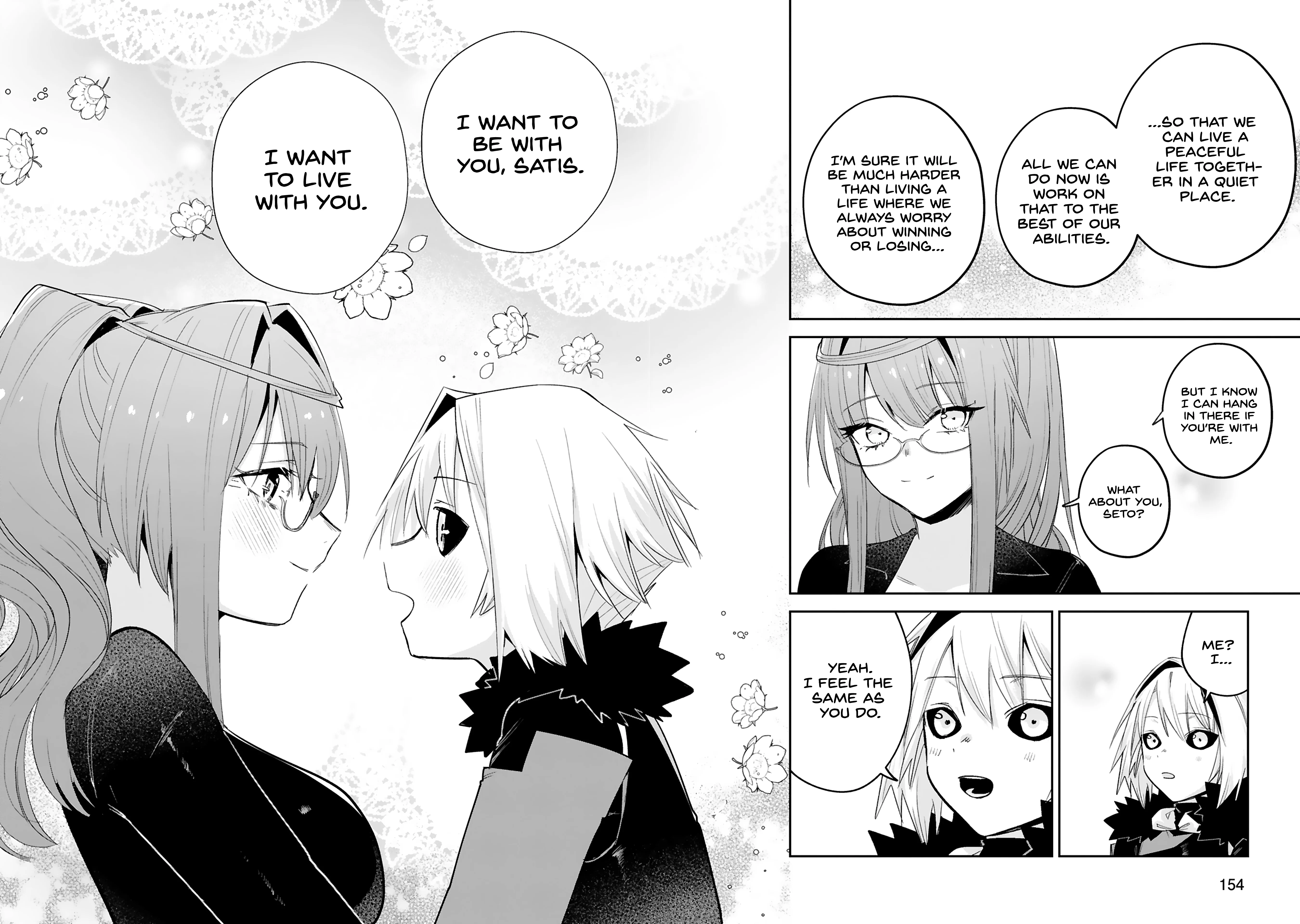Page 19 of Chapter 39