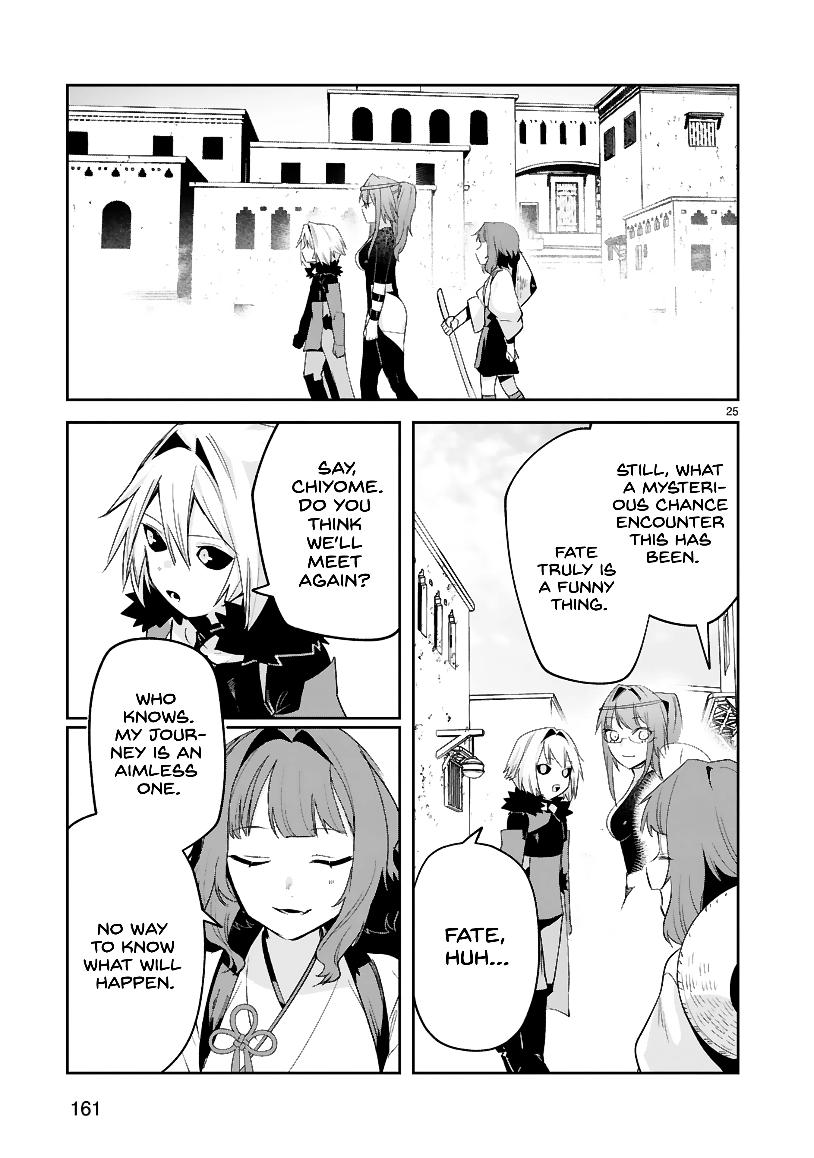Page 25 of Chapter 39