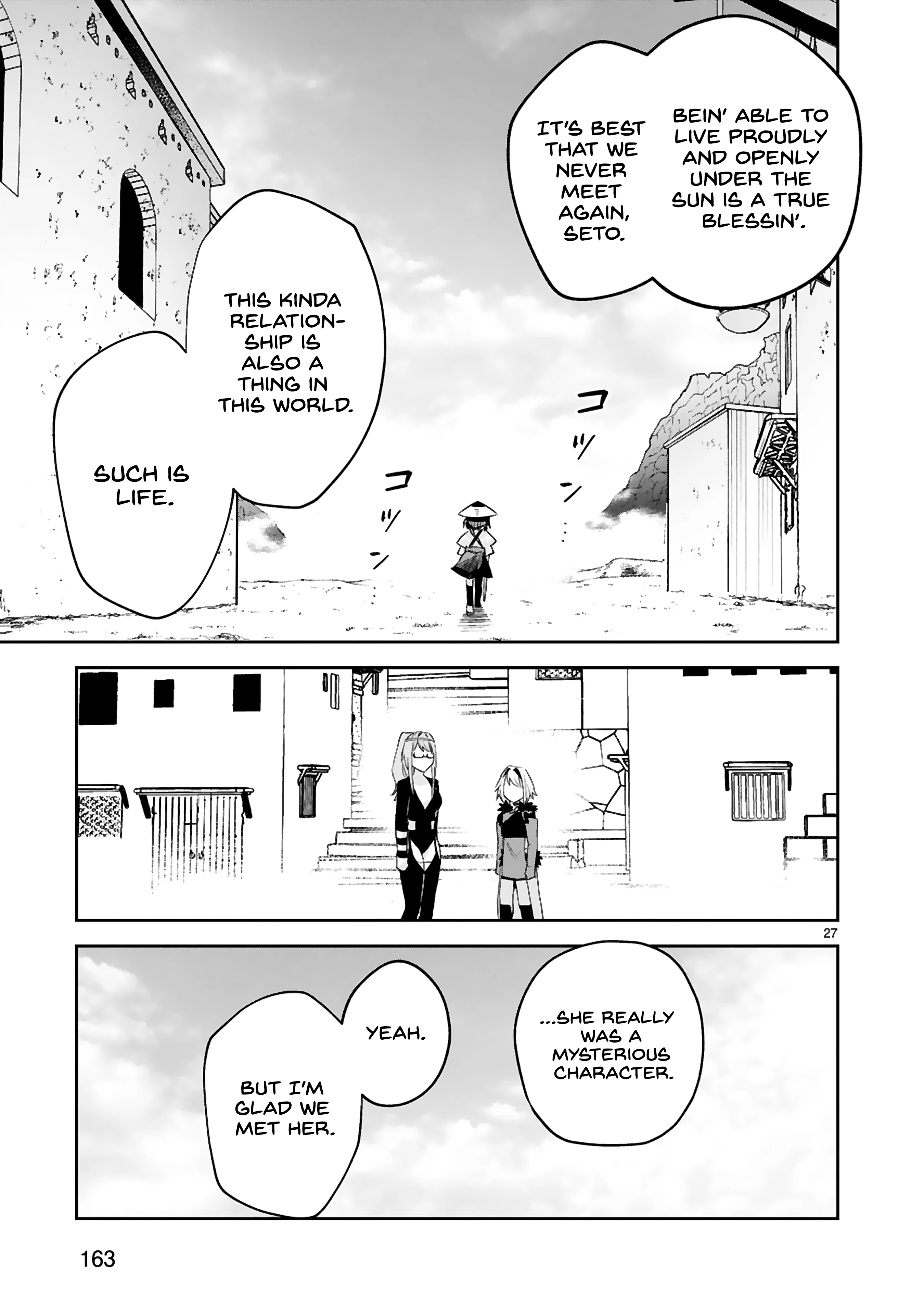 Page 27 of Chapter 39