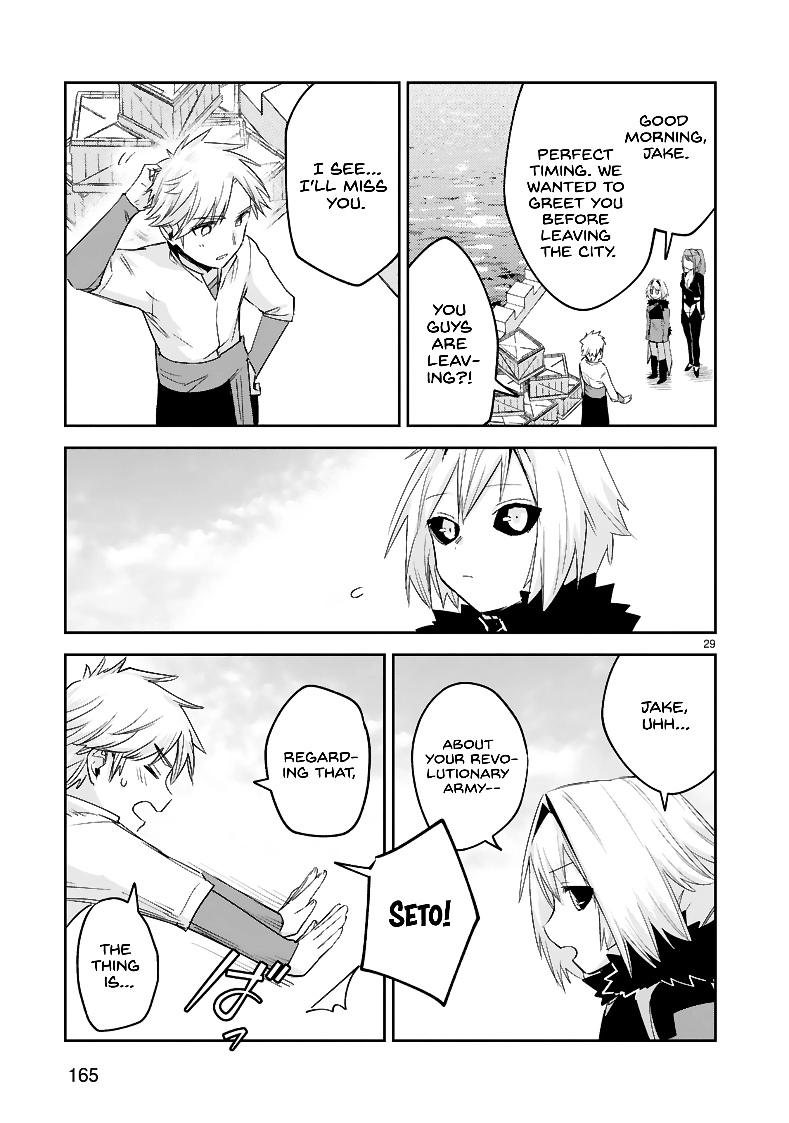Page 29 of Chapter 39