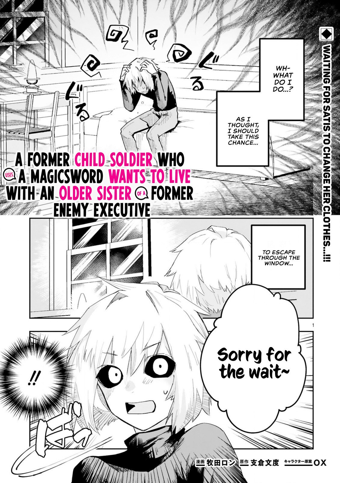 Page 2 of Chapter 4.1